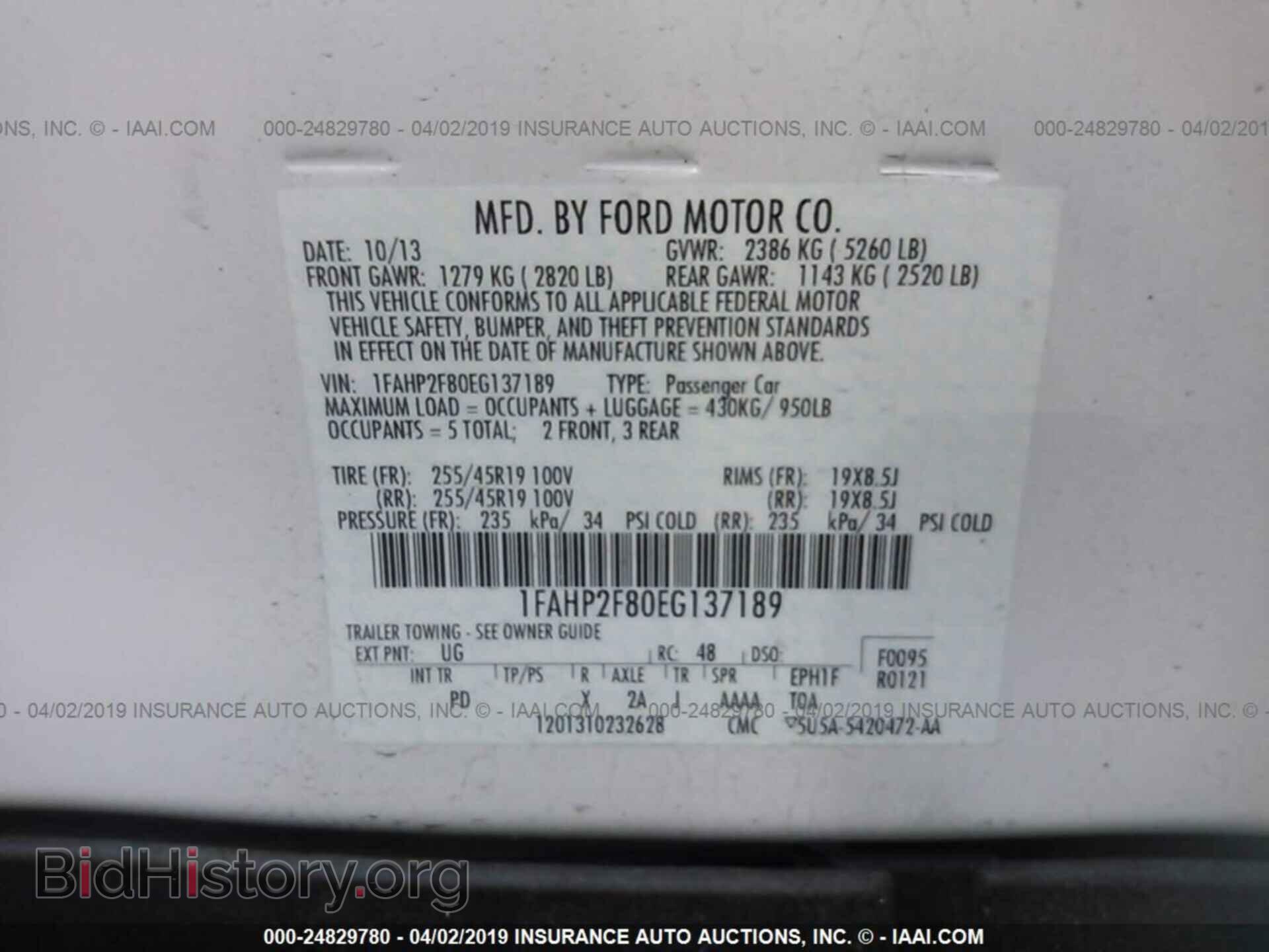 2014 Ford TAURUS - VIN: 1FAHP2F80EG137189 - Фото 9