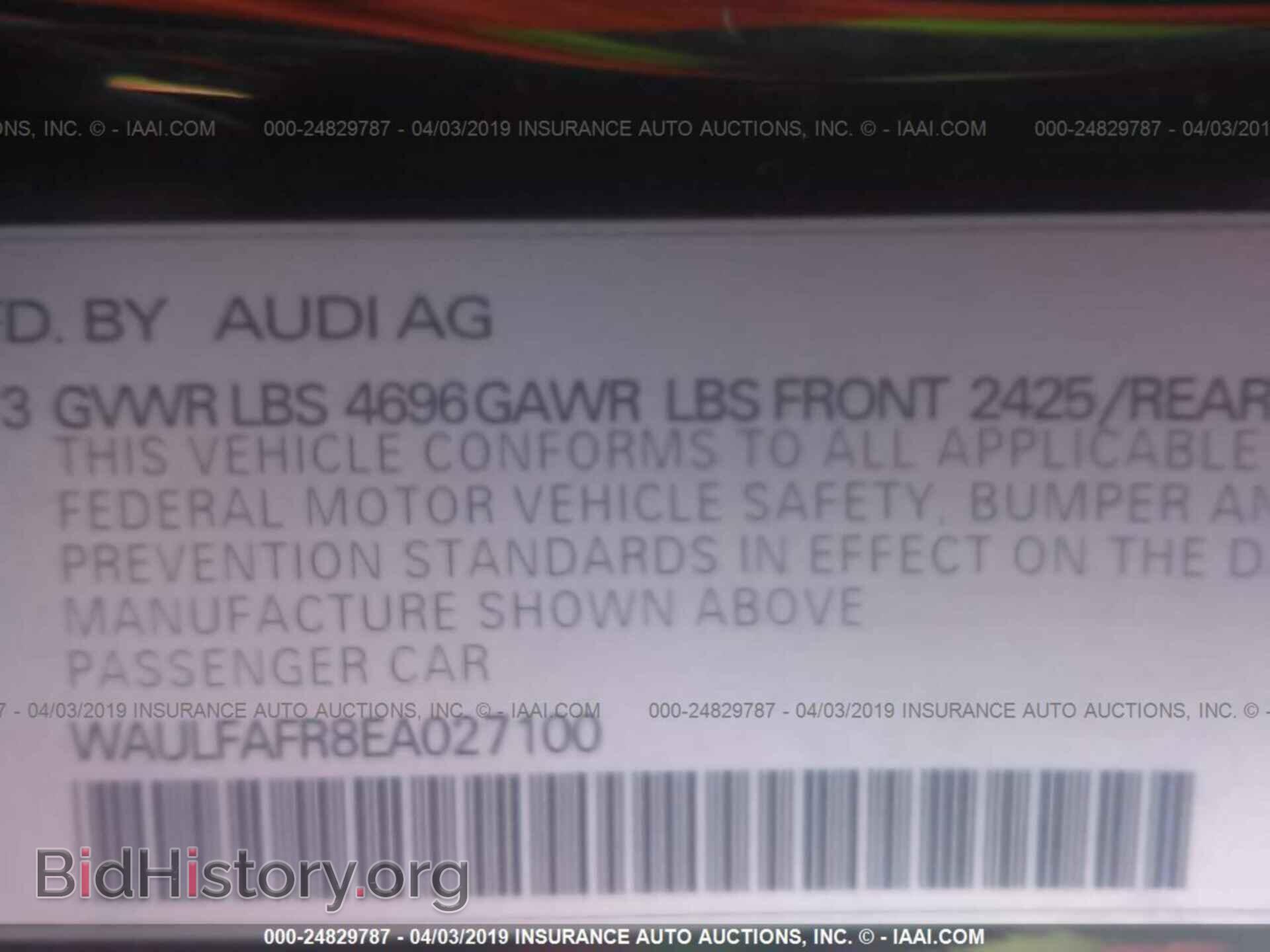 2014 AUDI A5 - VIN: WAULFAFR8EA027100 - Фото 9