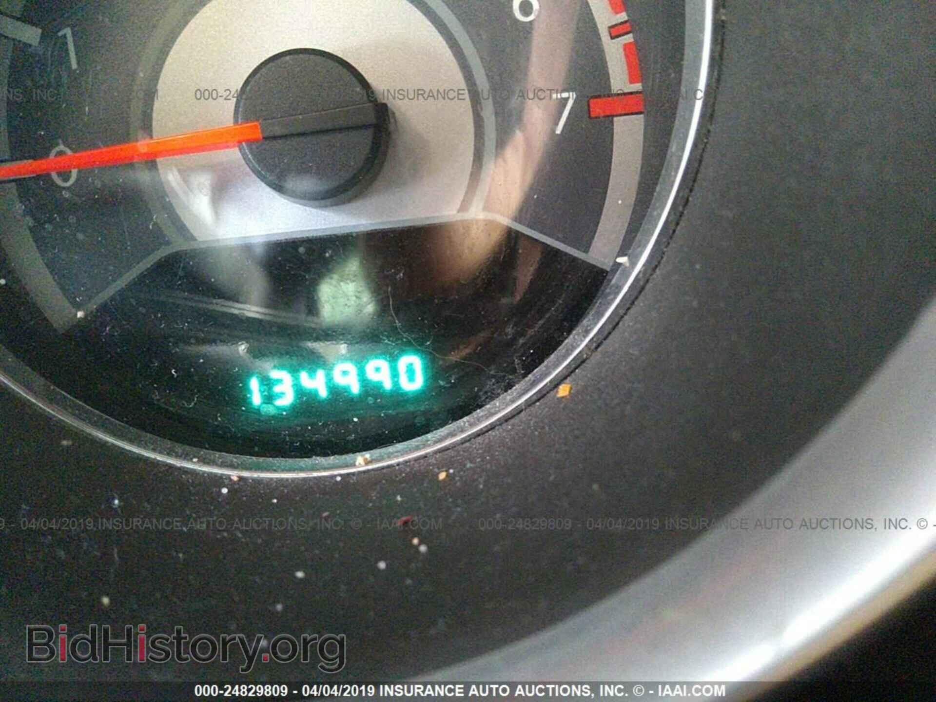 2012 CHRYSLER 200 - VIN: 1C3CCBBB3CN201000 - Фото 7