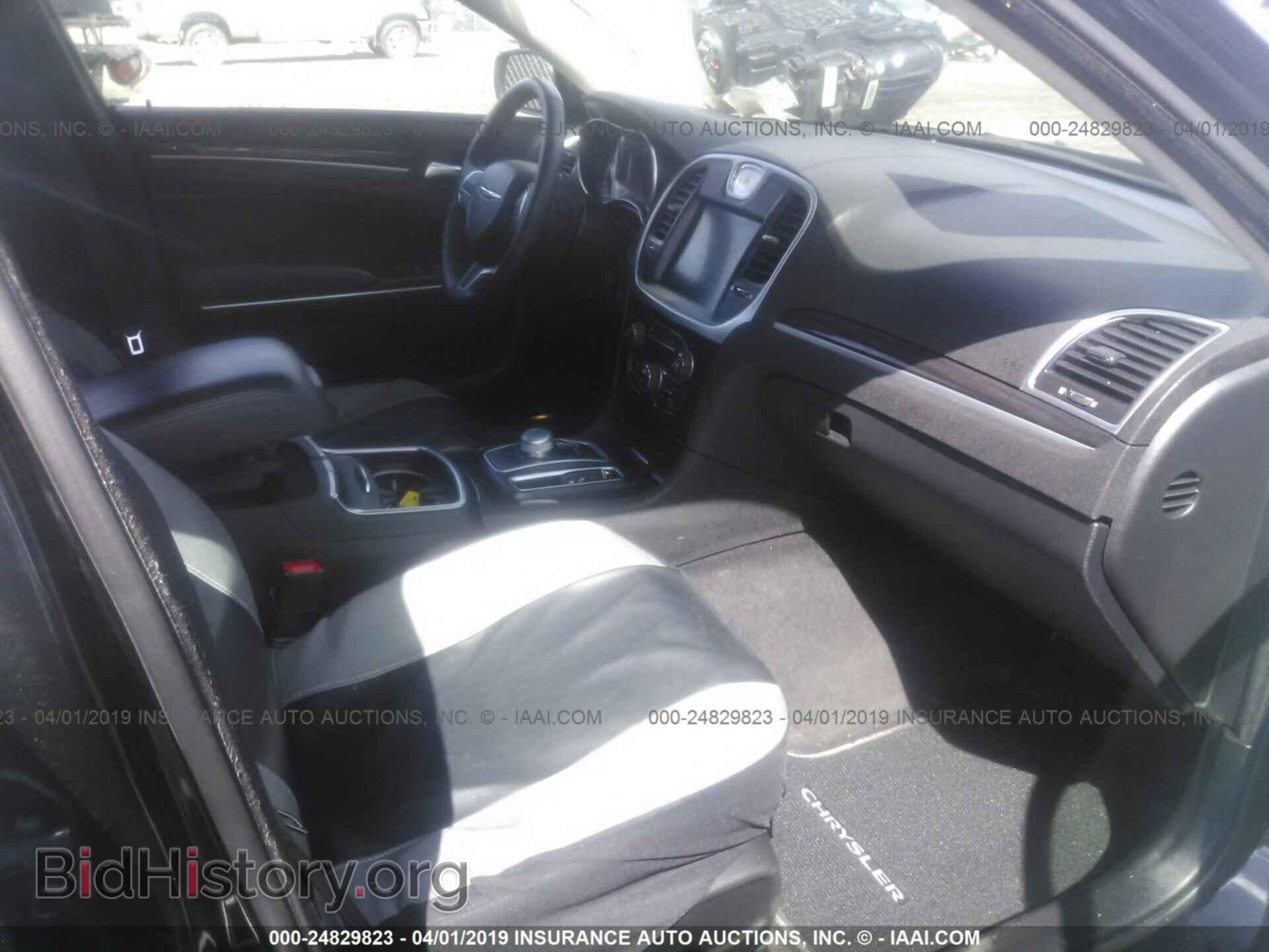 2016 CHRYSLER 300 - VIN: 2C3CCARG7GH248928 - Фото 5