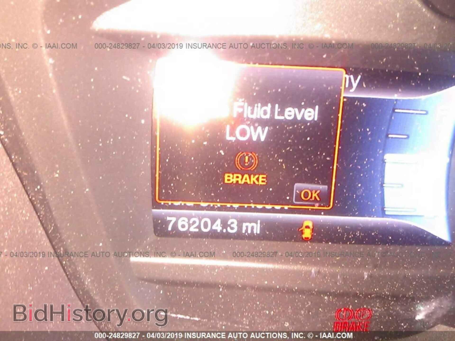 2014 FORD EXPLORER - VIN: 1FM5K8F82EGB40976 - Photo 6