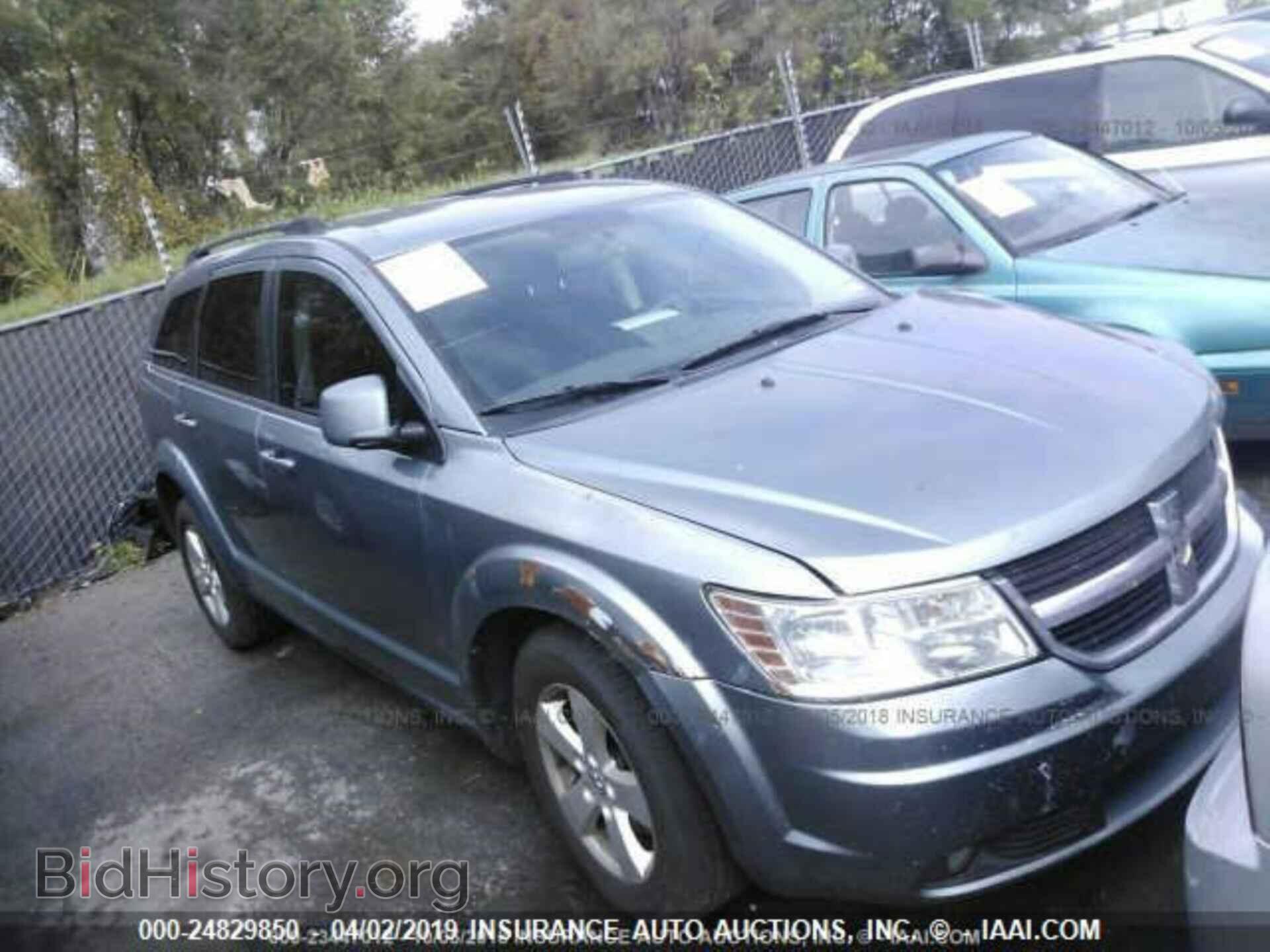 Фотография 3D4PG5FV8AT150990 - DODGE JOURNEY 2010