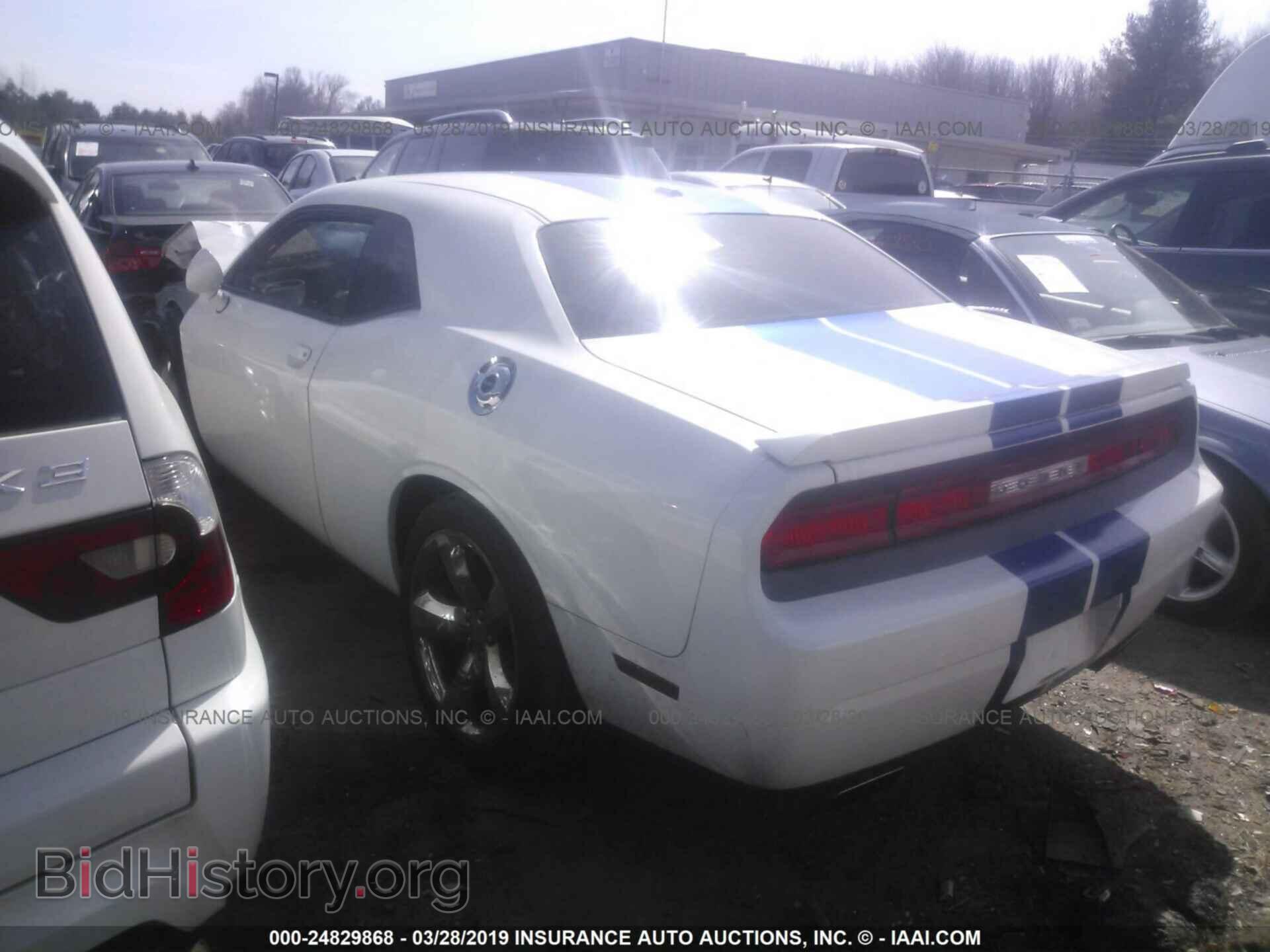 2011 DODGE CHALLENGER - VIN: 2B3CJ5DT8BH575488 - Photo 3