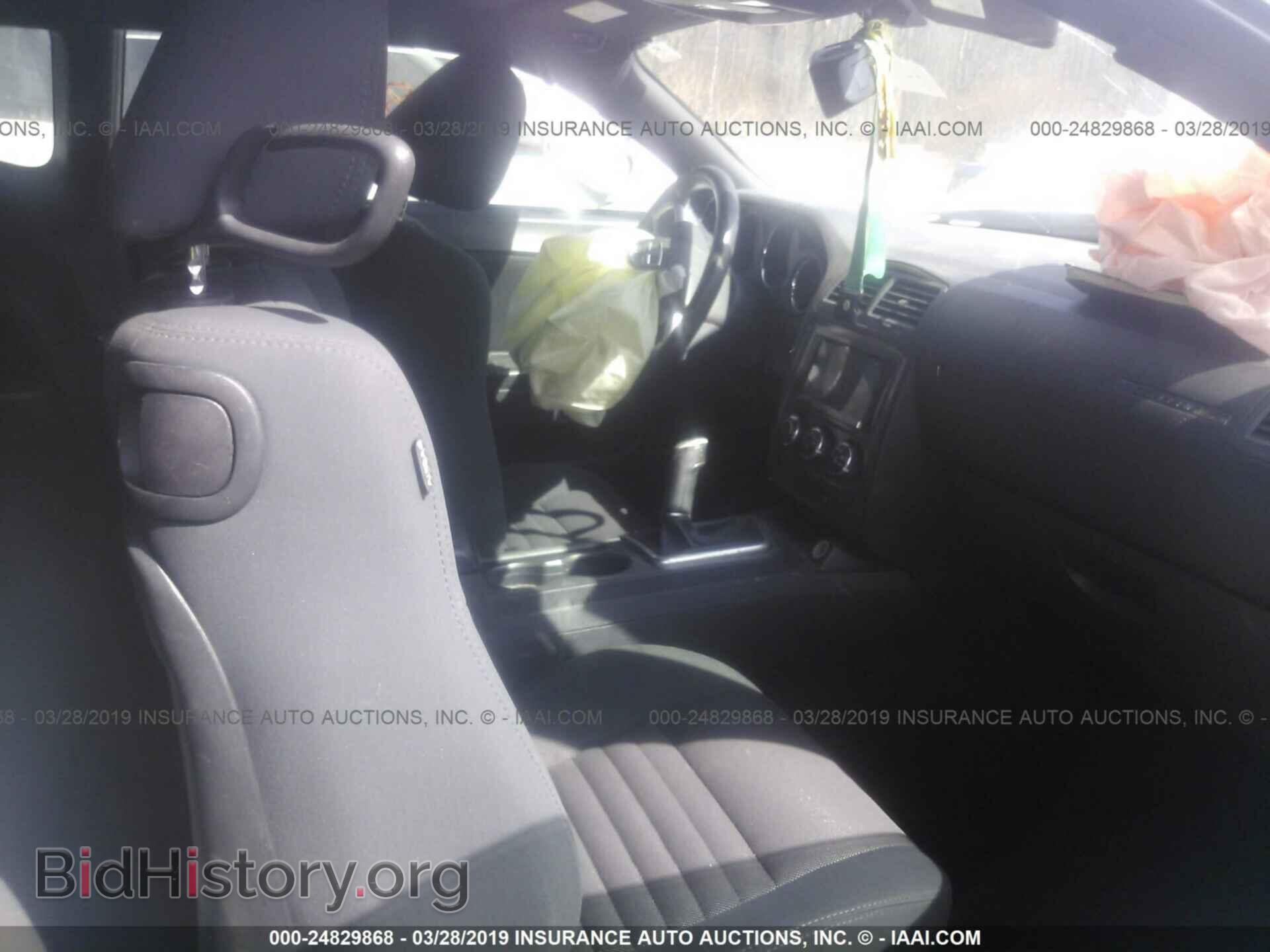 2011 DODGE CHALLENGER - VIN: 2B3CJ5DT8BH575488 - Photo 5