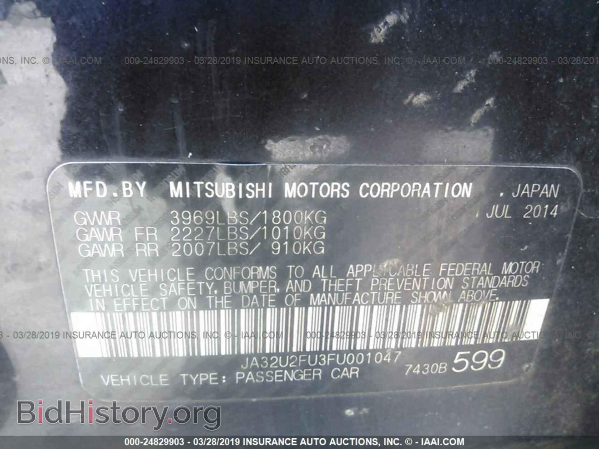 2015 MITSUBISHI LANCER - VIN: JA32U2FU3FU001047 - Photo 9