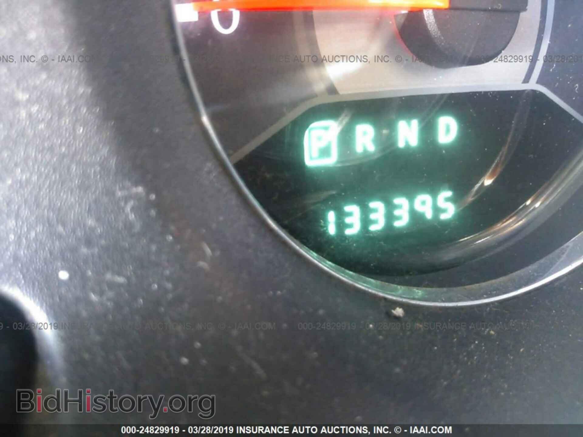 2012 CHRYSLER 200 - VIN: 1C3CCBAB5CN295303 - Photo 7