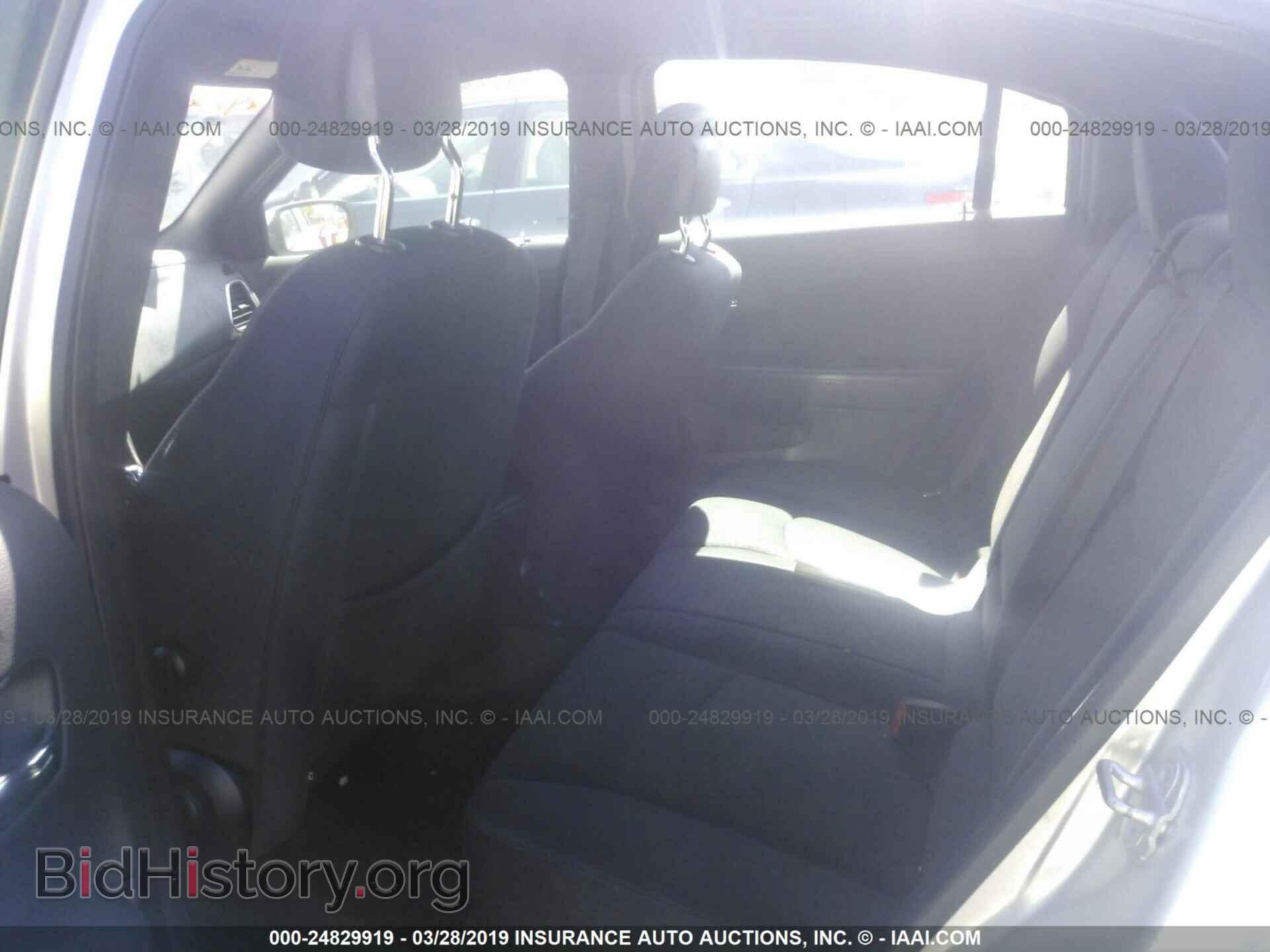 2012 CHRYSLER 200 - VIN: 1C3CCBAB5CN295303 - Photo 8