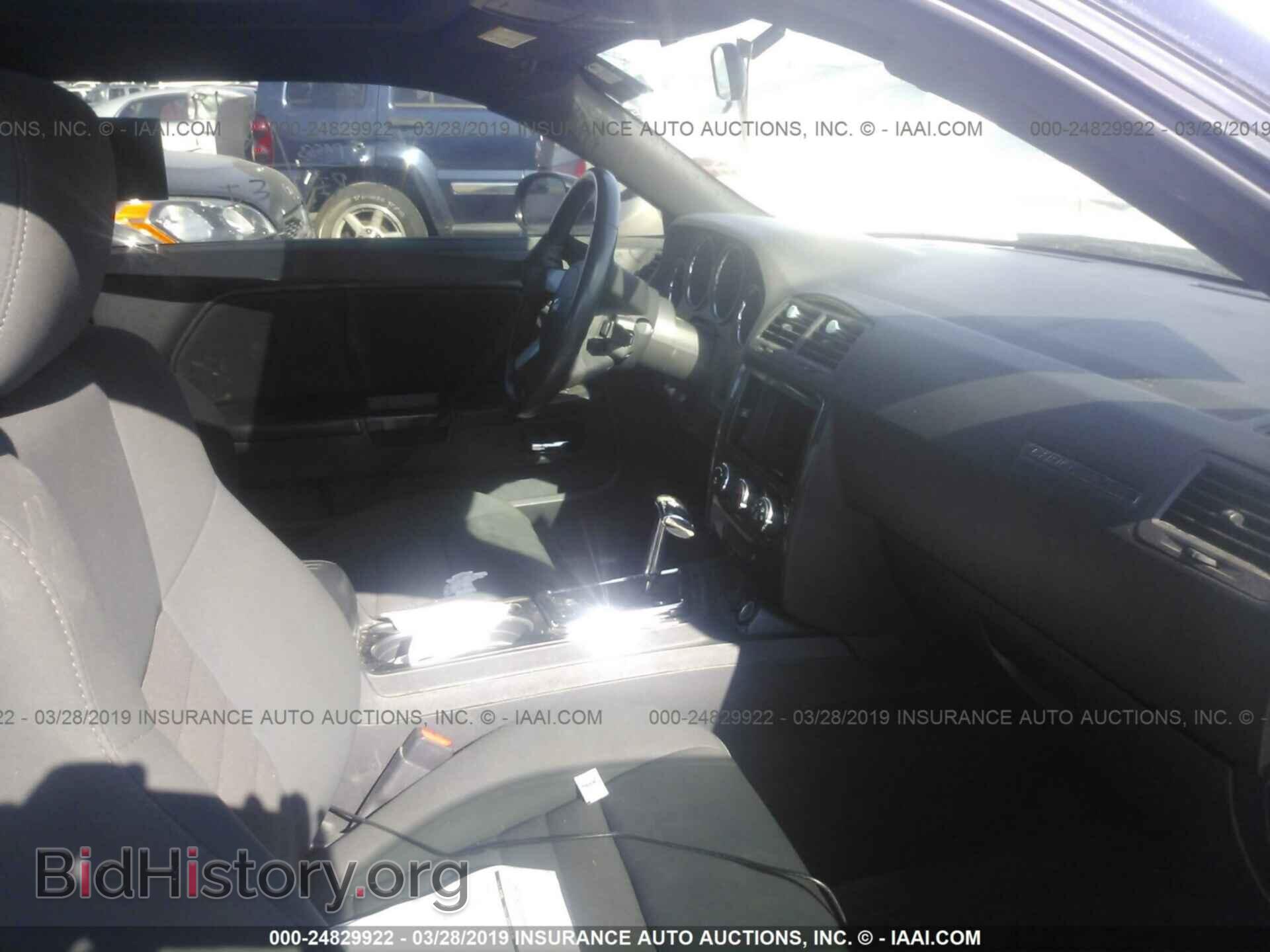 2010 DODGE CHALLENGER - VIN: 2B3CJ4DV5AH282853 - Фото 5
