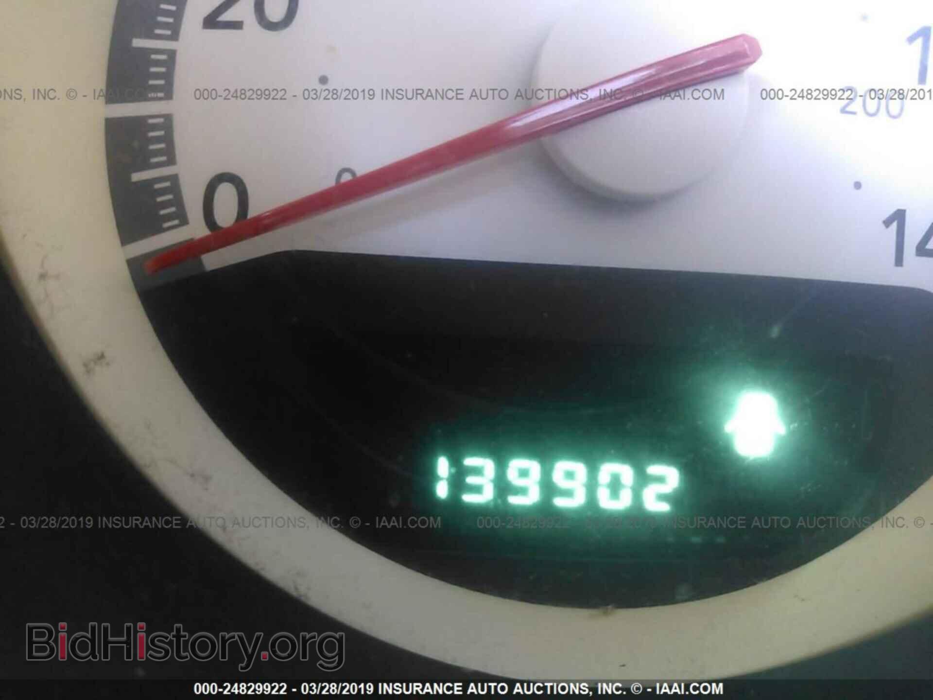 2010 DODGE CHALLENGER - VIN: 2B3CJ4DV5AH282853 - Фото 7