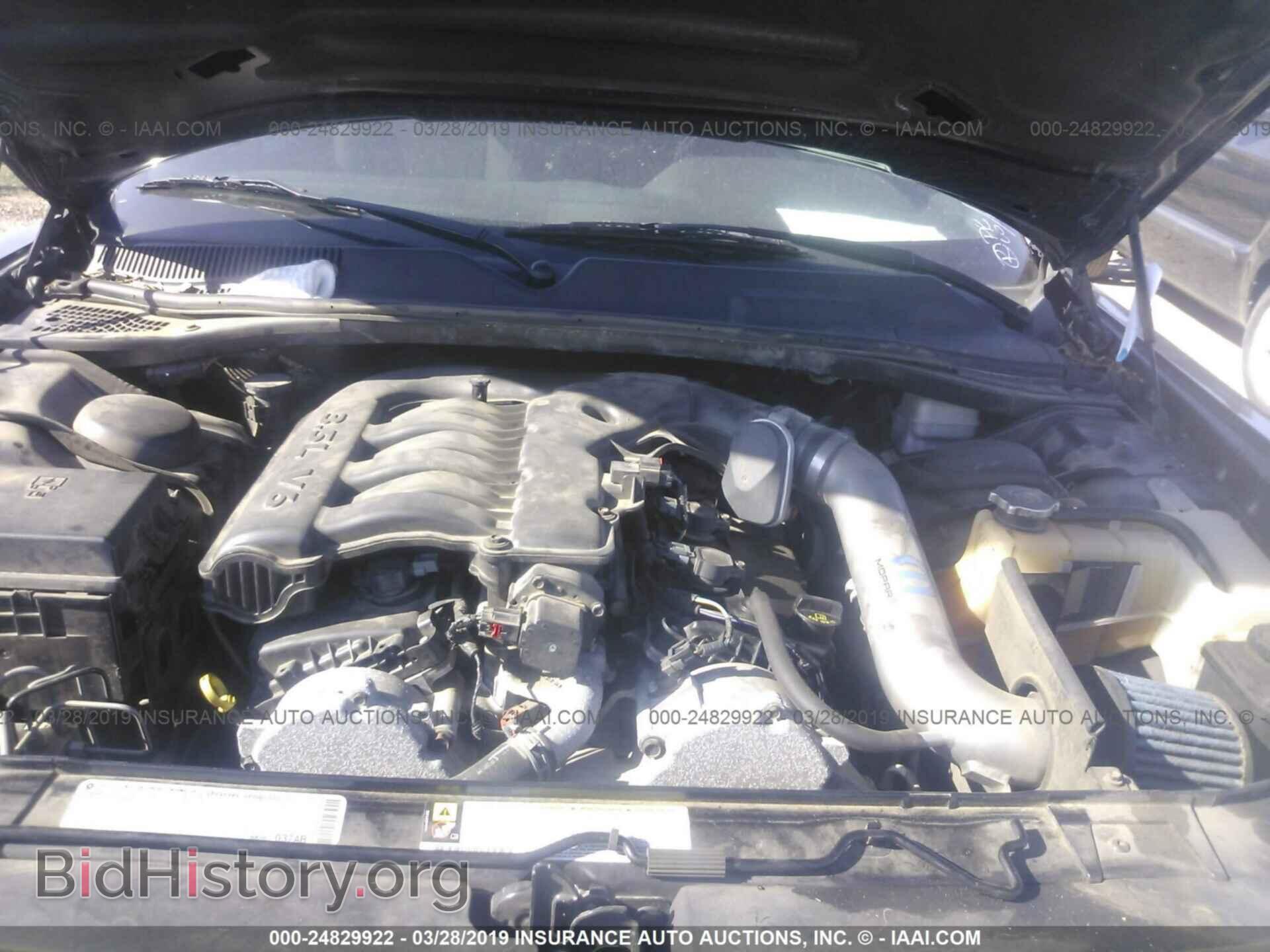2010 DODGE CHALLENGER - VIN: 2B3CJ4DV5AH282853 - Фото 10