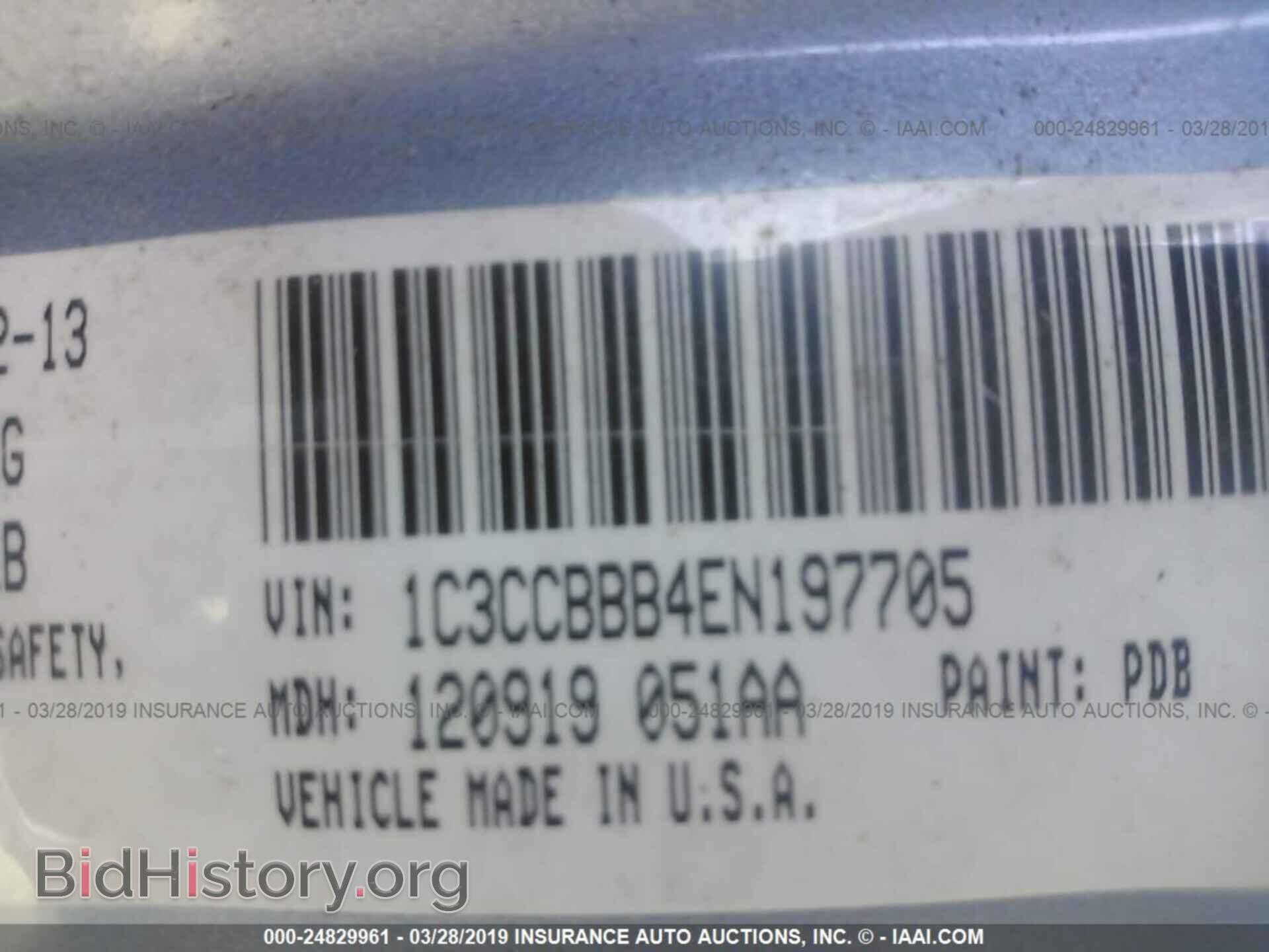 2014 CHRYSLER 200 - VIN: 1C3CCBBB4EN197705 - Фото 9