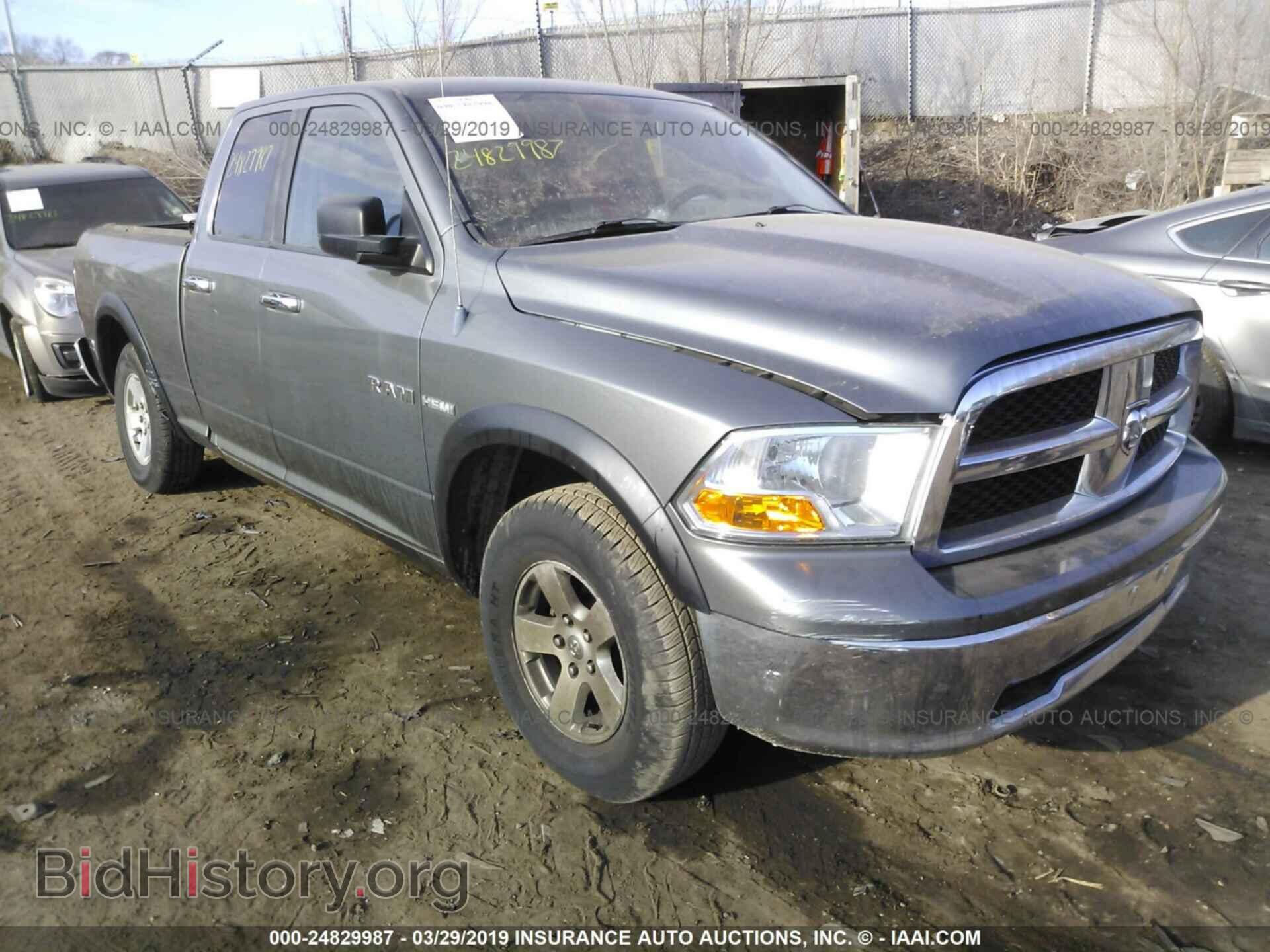Фотография 1D7RV1GT6AS112943 - DODGE RAM 1500 2010