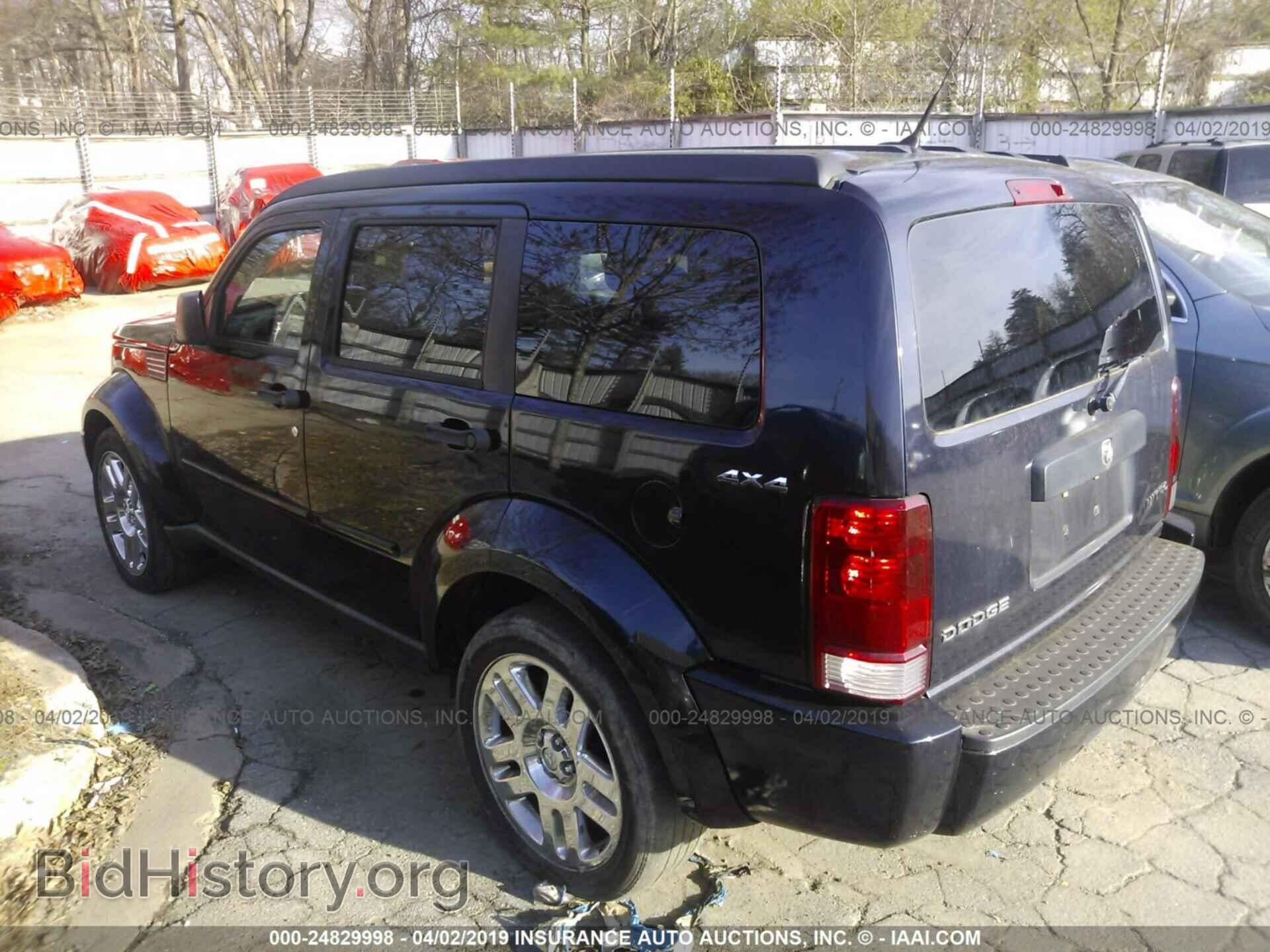 2011 DODGE NITRO - VIN: 1D4PU4GK8BW542001 - Photo 3
