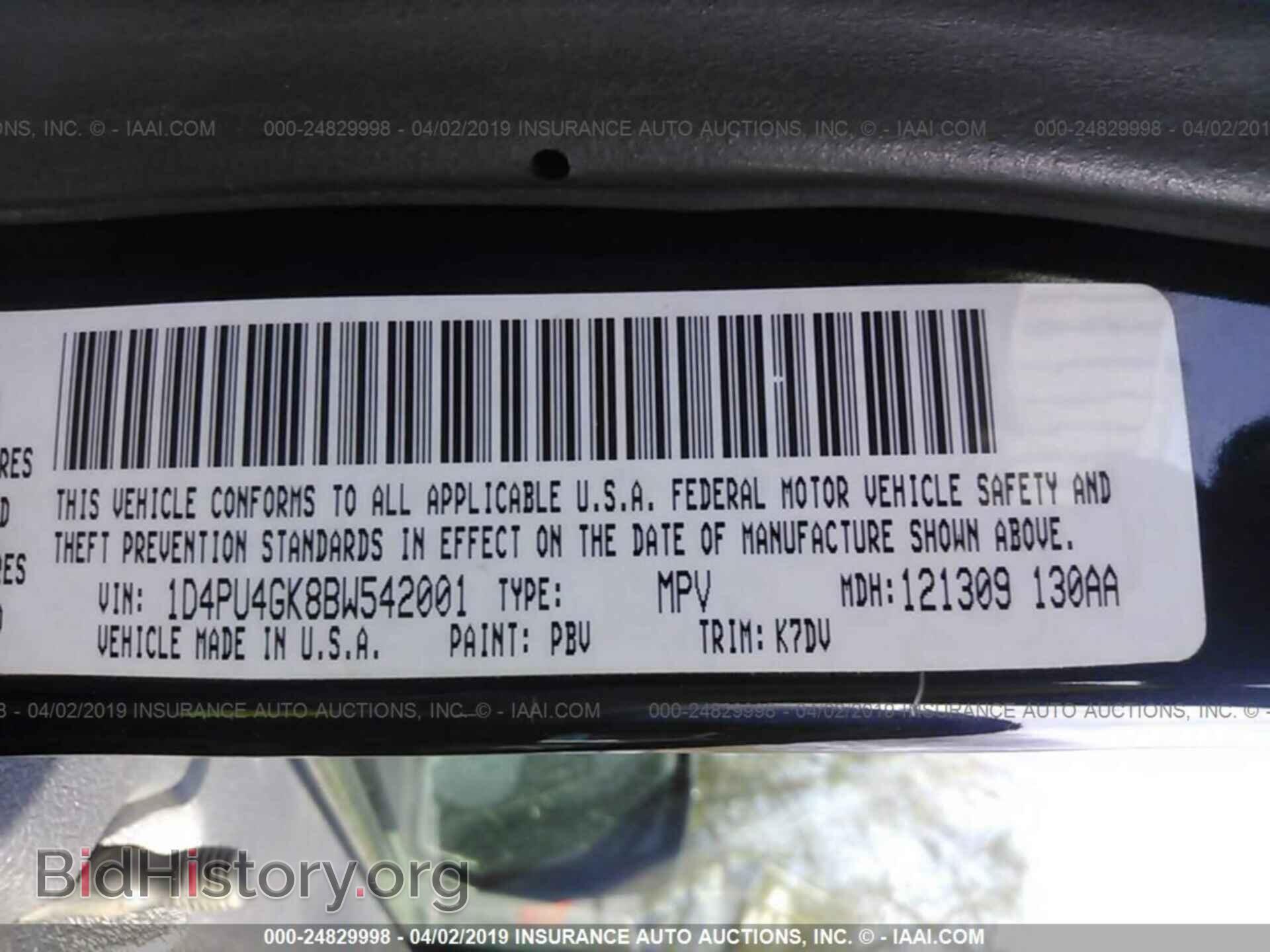 2011 DODGE NITRO - VIN: 1D4PU4GK8BW542001 - Photo 9