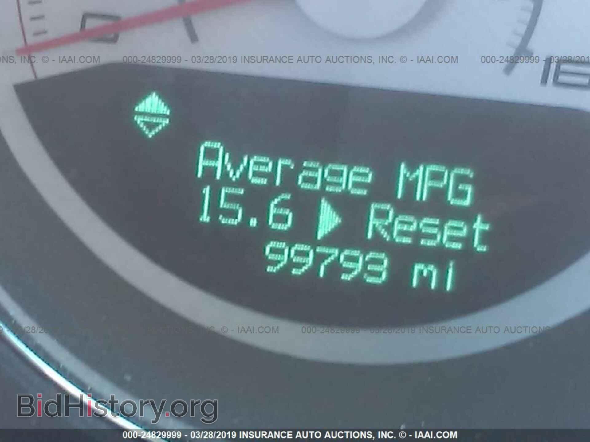 2012 DODGE CHALLENGER - VIN: 2C3CDYBT7CH130773 - Фото 7