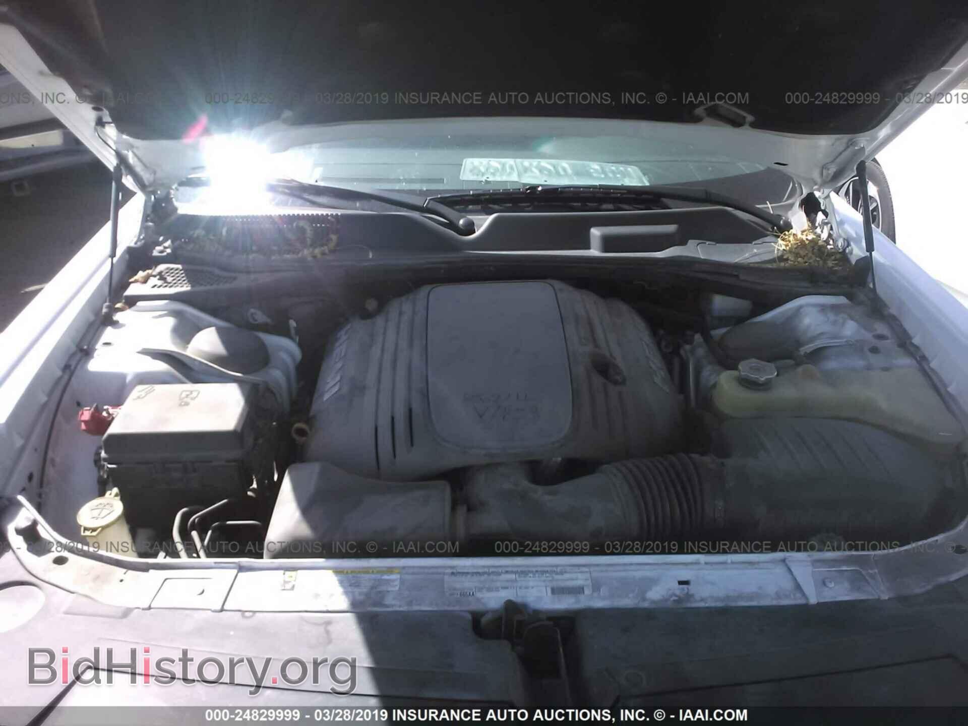 2012 DODGE CHALLENGER - VIN: 2C3CDYBT7CH130773 - Фото 10