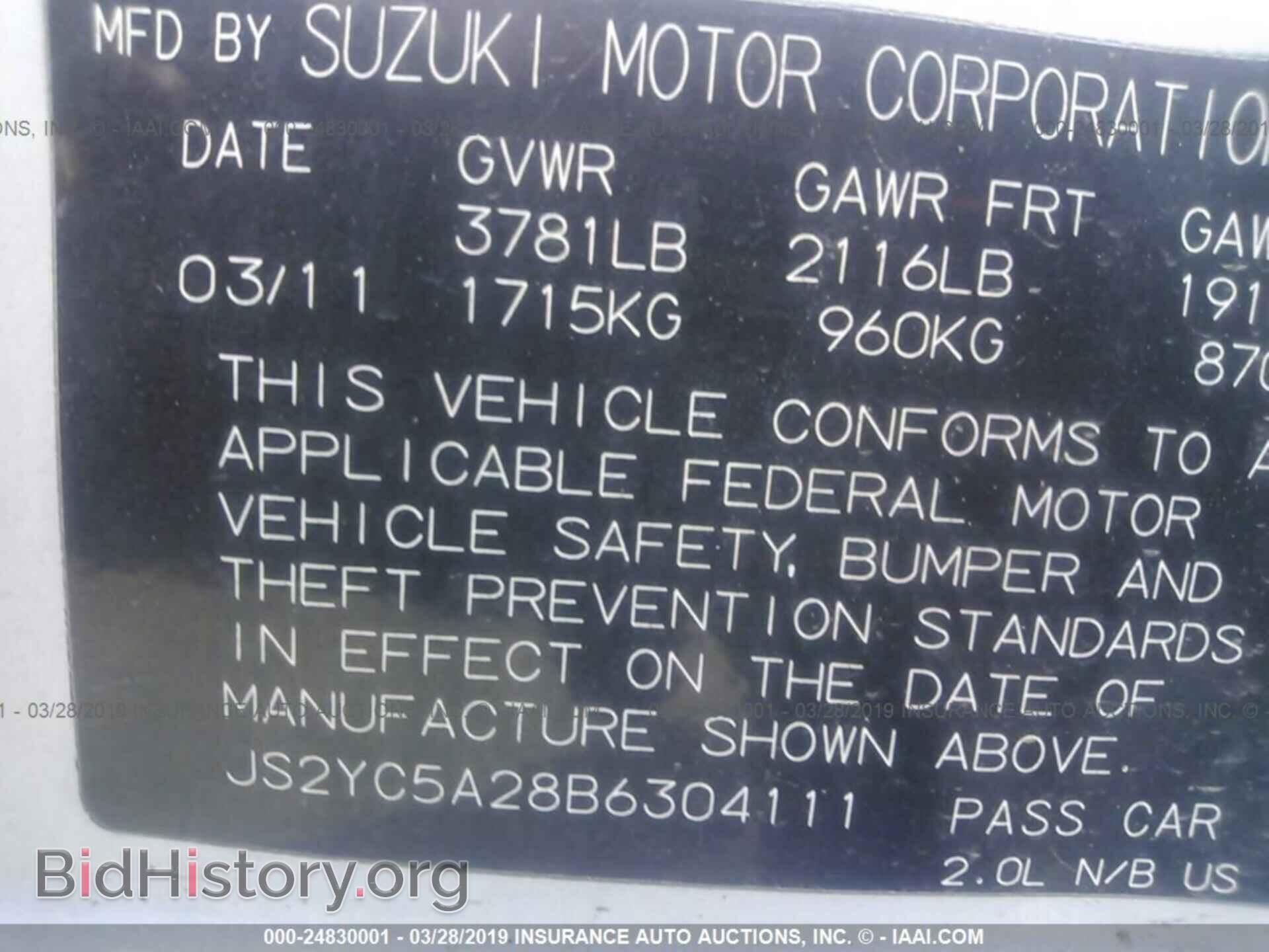 2011 SUZUKI SX4 - VIN: JS2YC5A28B6304111 - Photo 9