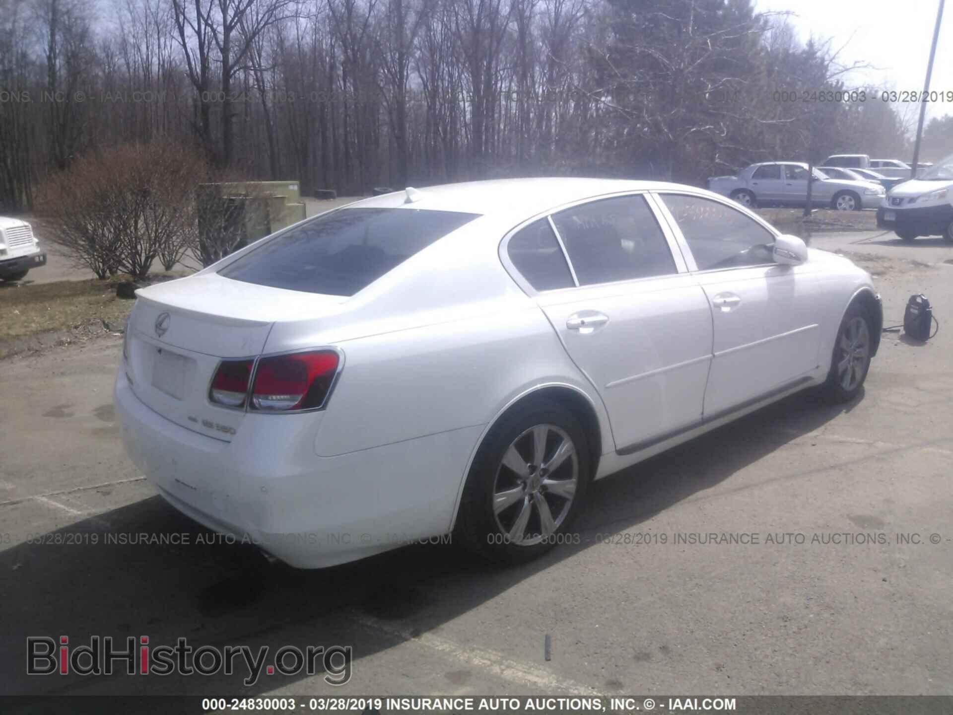 2008 LEXUS GS - VIN: JTHCE96S780015567 - Фото 4