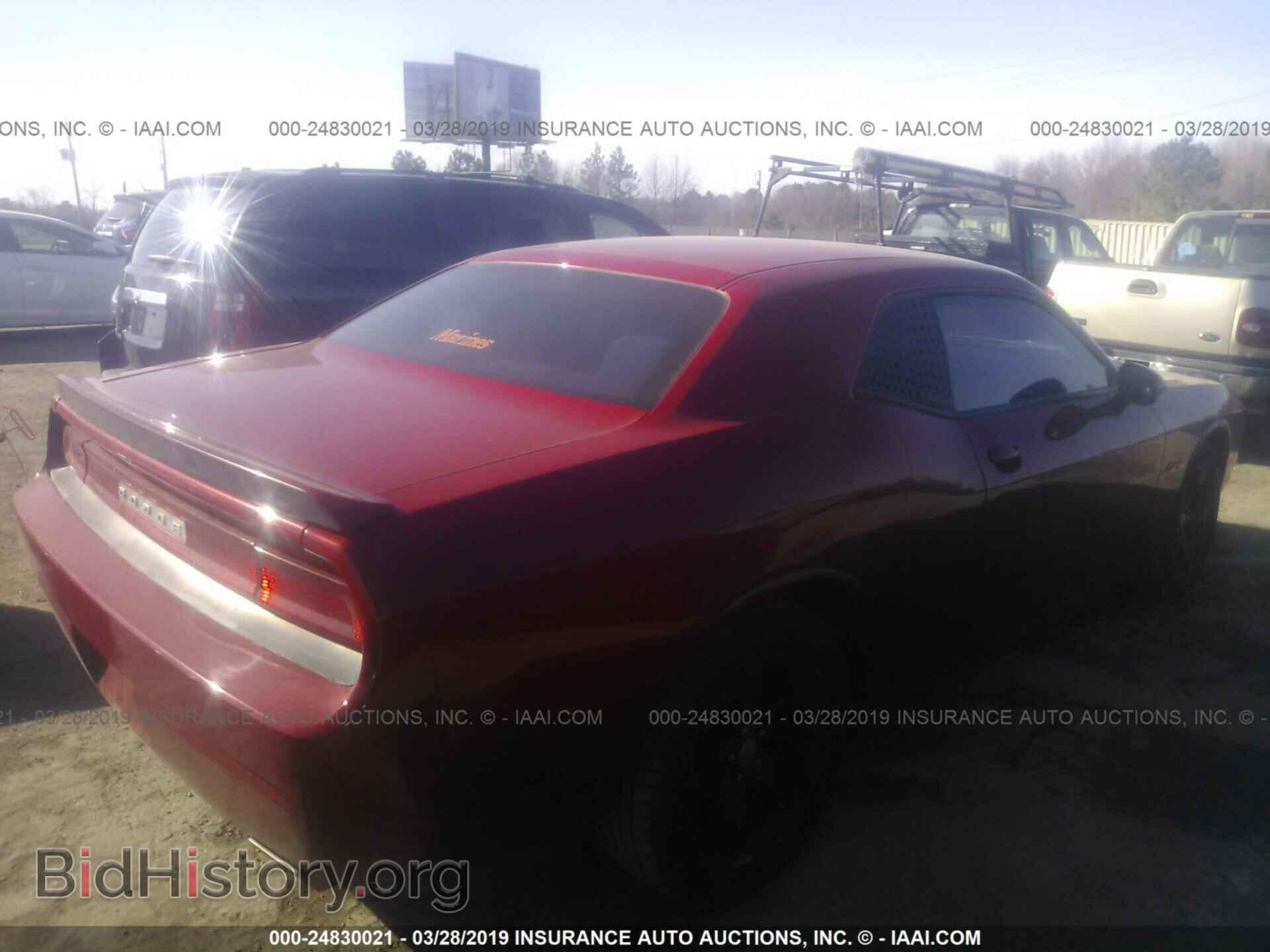 2012 DODGE CHALLENGER - VIN: 2C3CDYAGXCH128083 - Фото 4