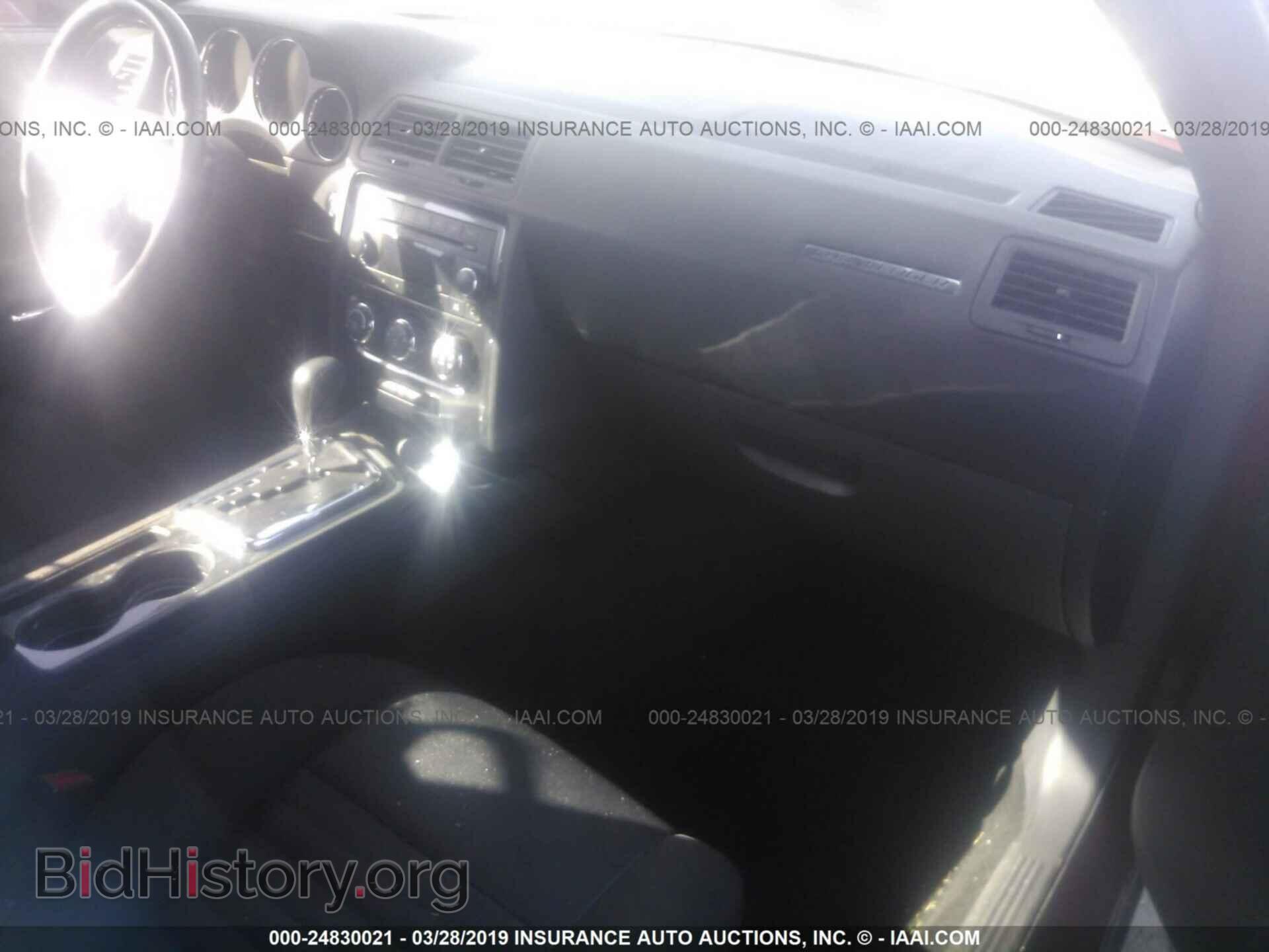 2012 DODGE CHALLENGER - VIN: 2C3CDYAGXCH128083 - Фото 5