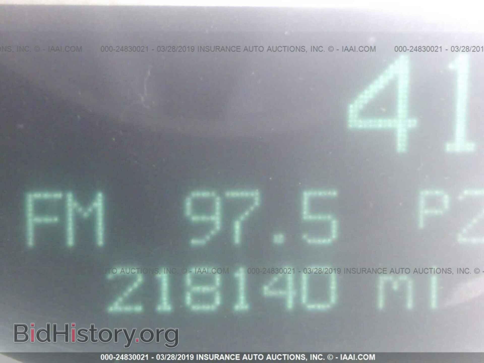 2012 DODGE CHALLENGER - VIN: 2C3CDYAGXCH128083 - Фото 7