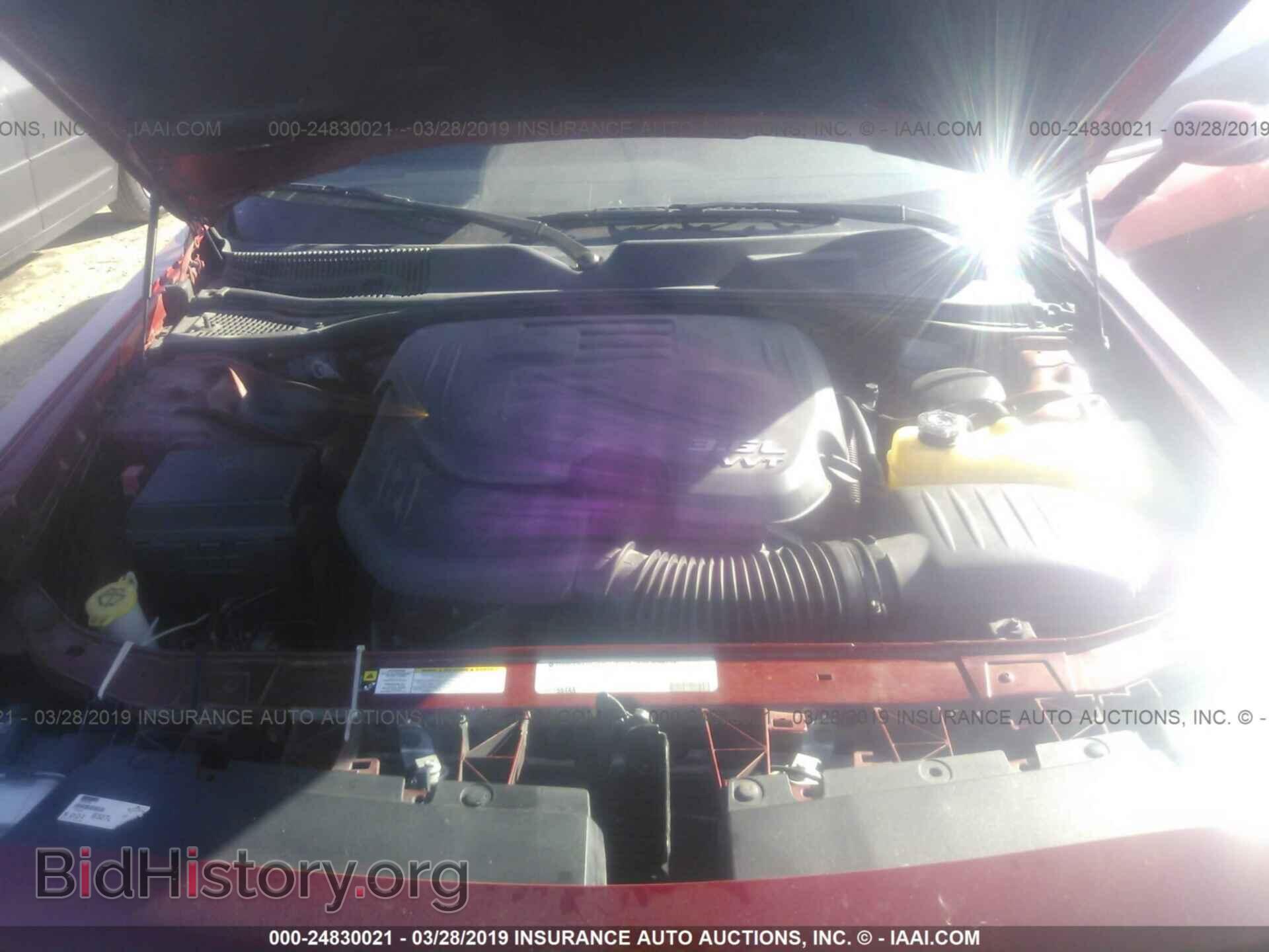2012 DODGE CHALLENGER - VIN: 2C3CDYAGXCH128083 - Фото 10