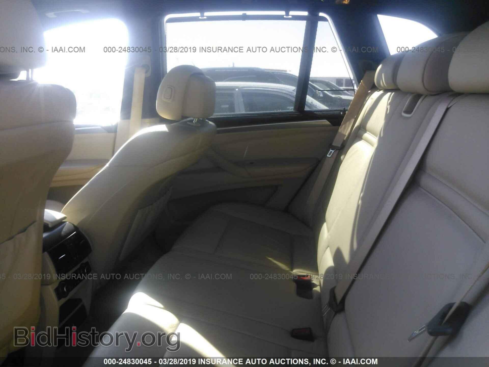 2009 BMW X5 - VIN: 5UXFE83529L308900 - Фото 8