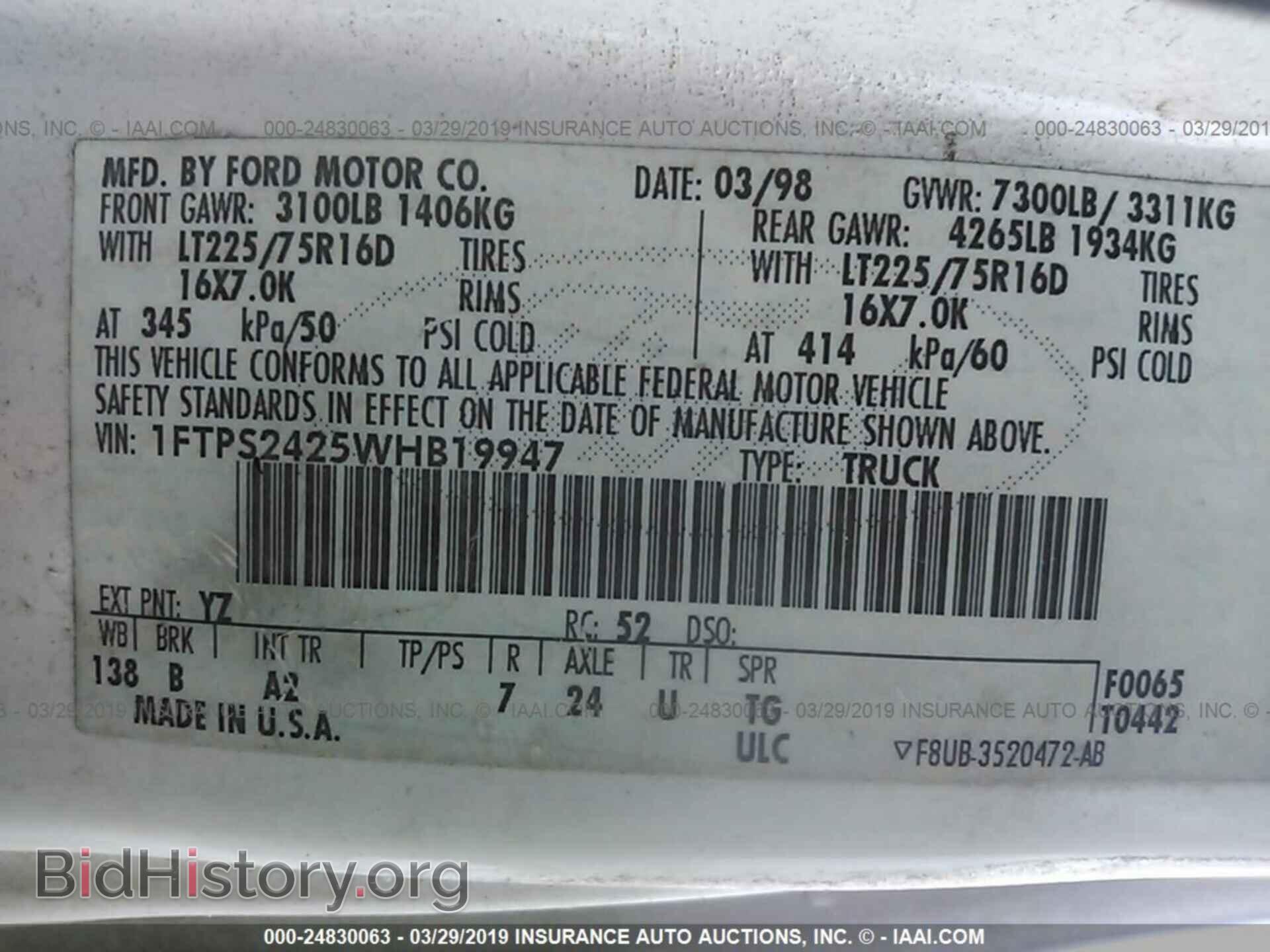 1998 FORD ECONOLINE - VIN: 1FTPS2425WHB19947 - Фото 9