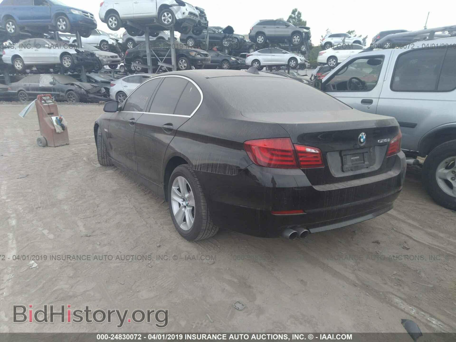 2011 BMW 528 - VIN: WBAFR1C57BC736641 - Фото 3