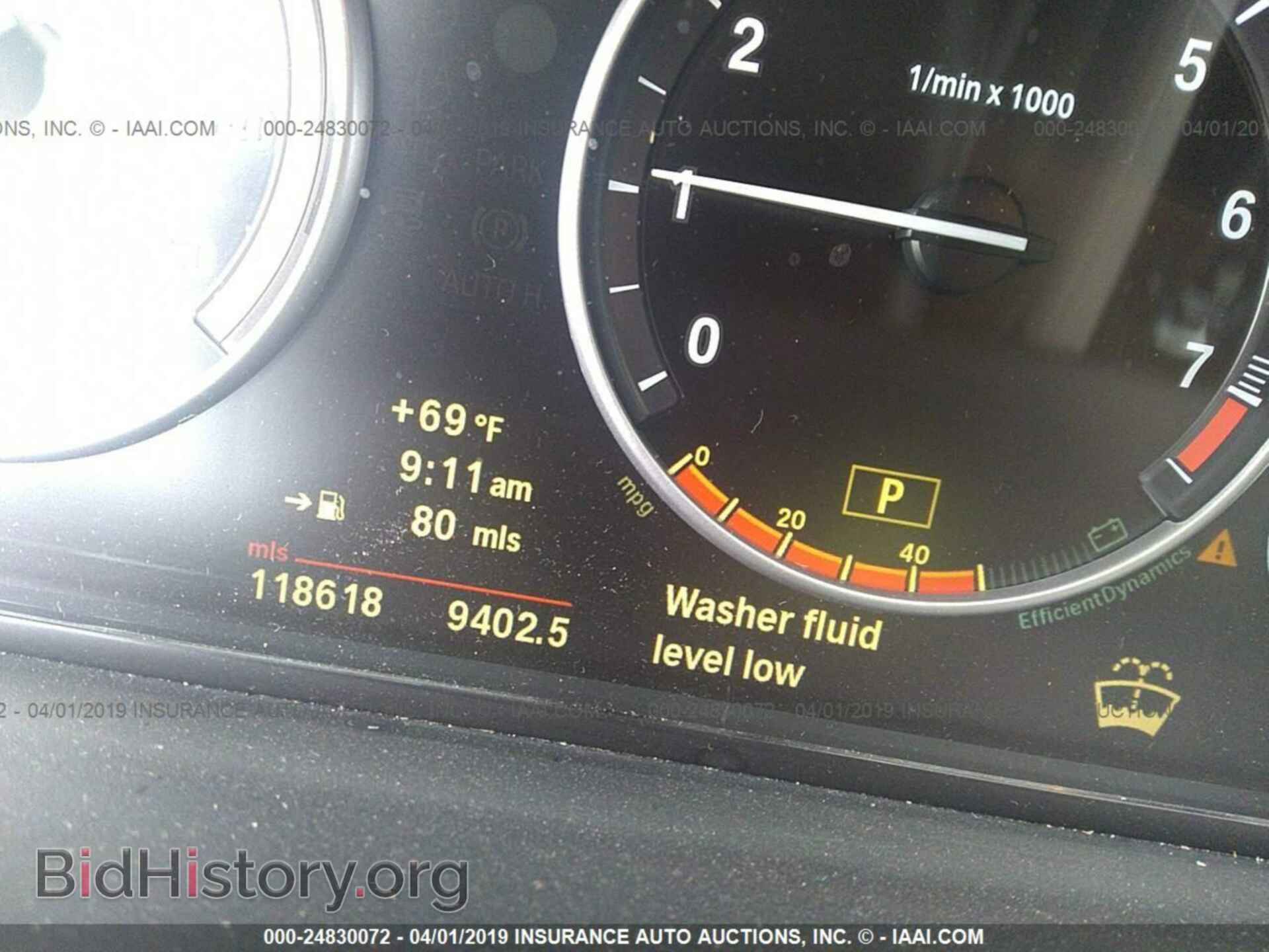 2011 BMW 528 - VIN: WBAFR1C57BC736641 - Фото 7