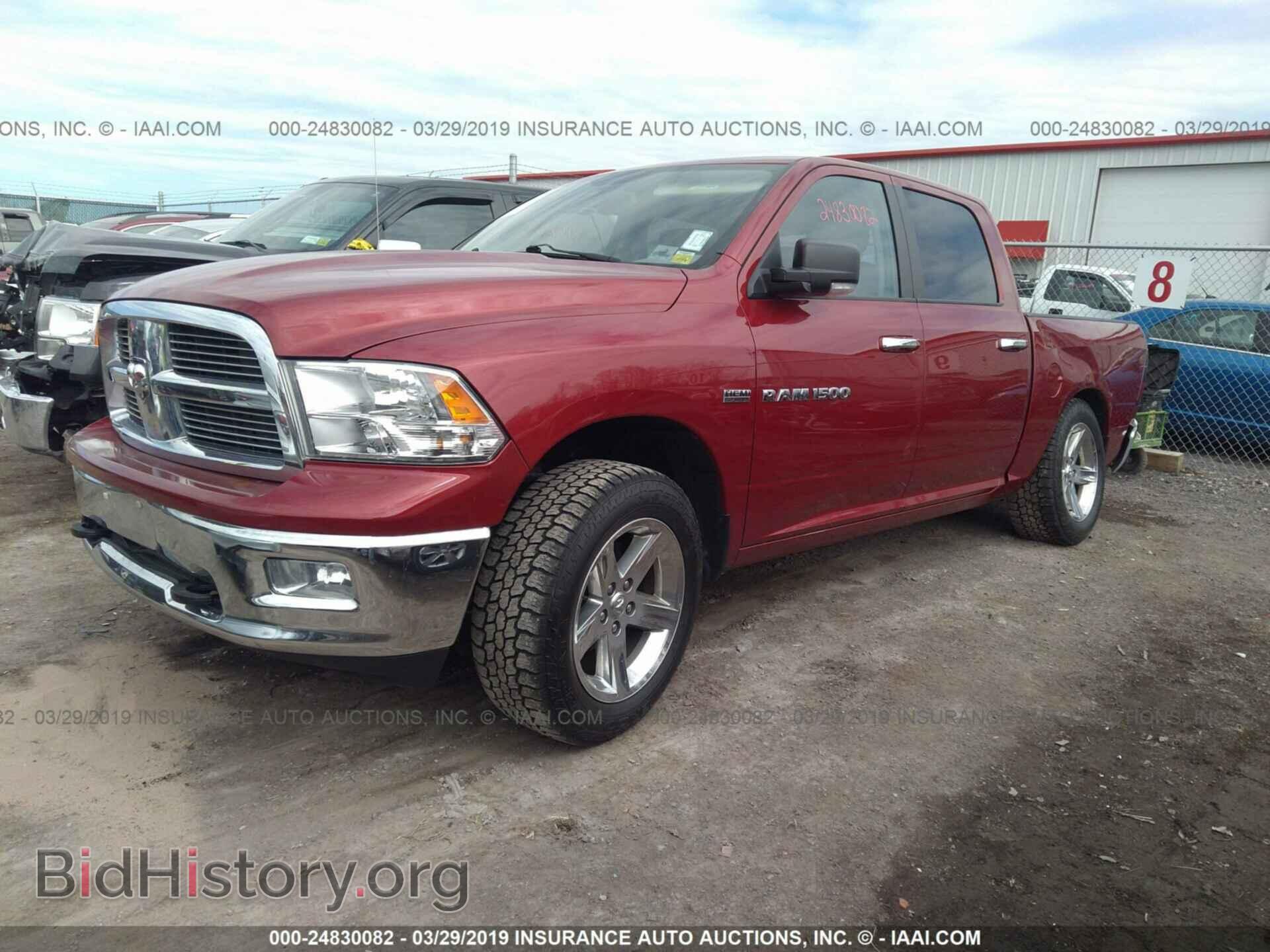 2012 DODGE RAM 1500 - VIN: 1C6RD7LT4CS264980 - Фото 2