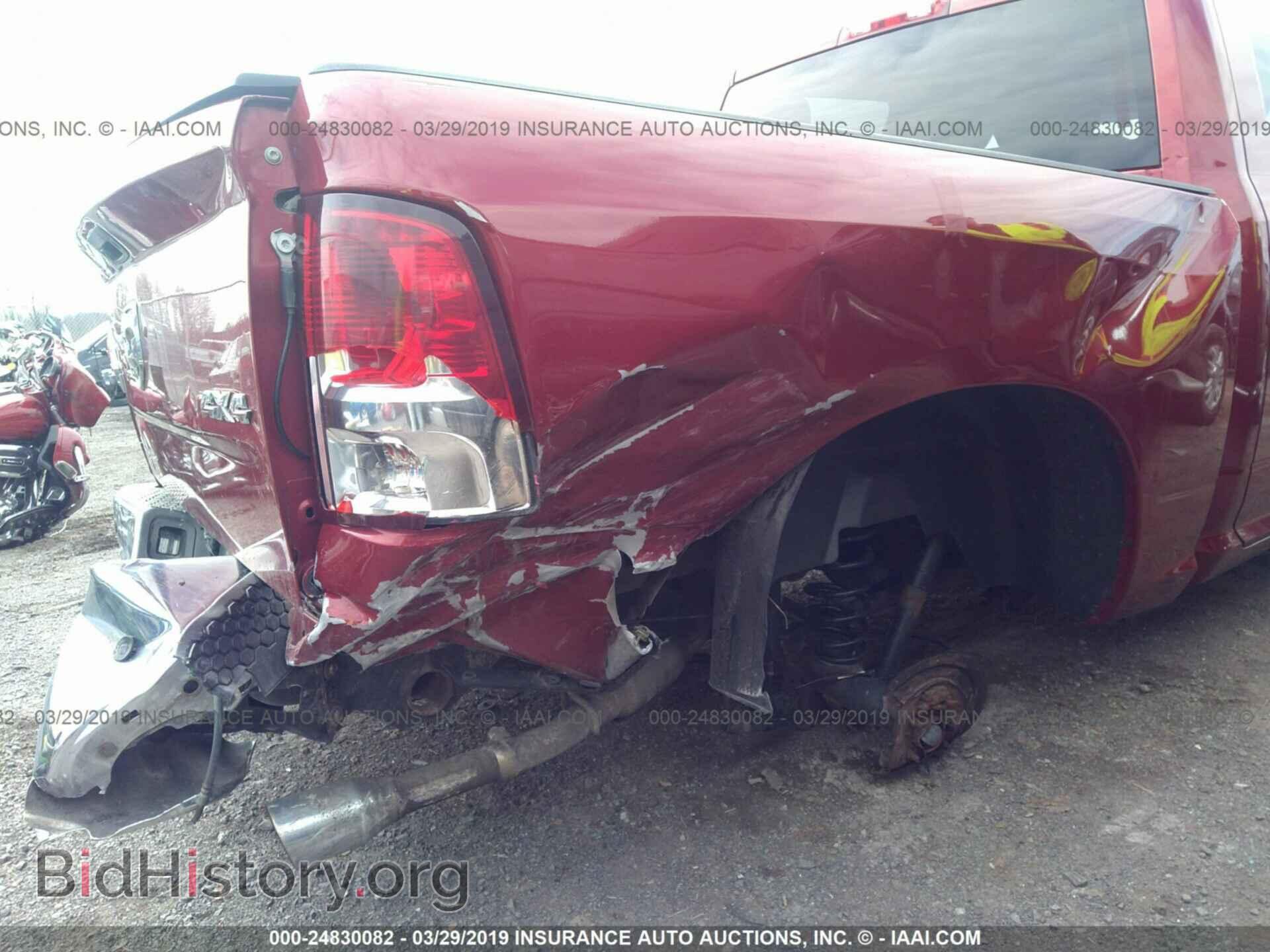 2012 DODGE RAM 1500 - VIN: 1C6RD7LT4CS264980 - Фото 6