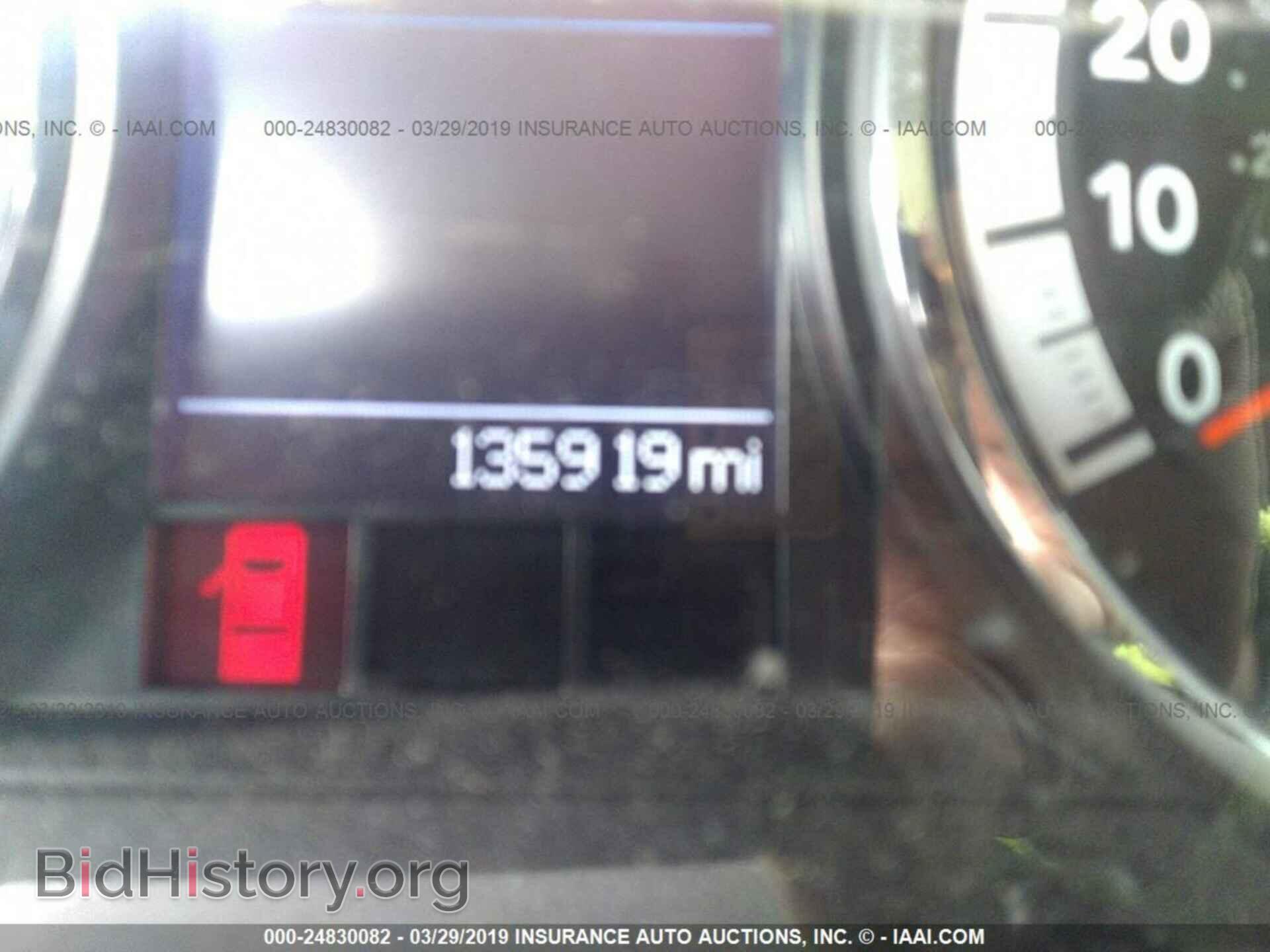 2012 DODGE RAM 1500 - VIN: 1C6RD7LT4CS264980 - Фото 7