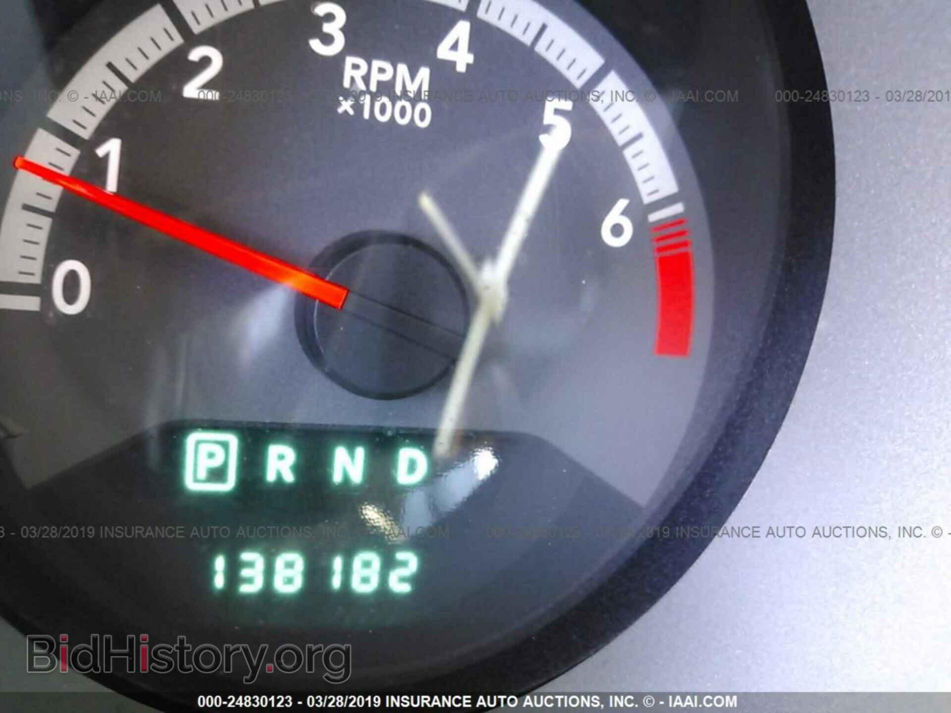 2010 DODGE AVENGER - VIN: 1B3CC4FB7AN139746 - Photo 7