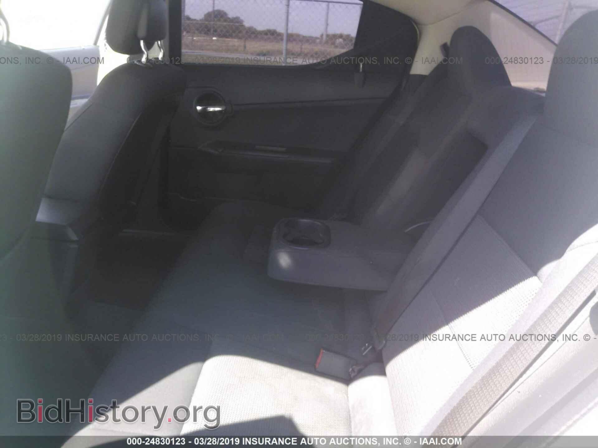 2010 DODGE AVENGER - VIN: 1B3CC4FB7AN139746 - Photo 8