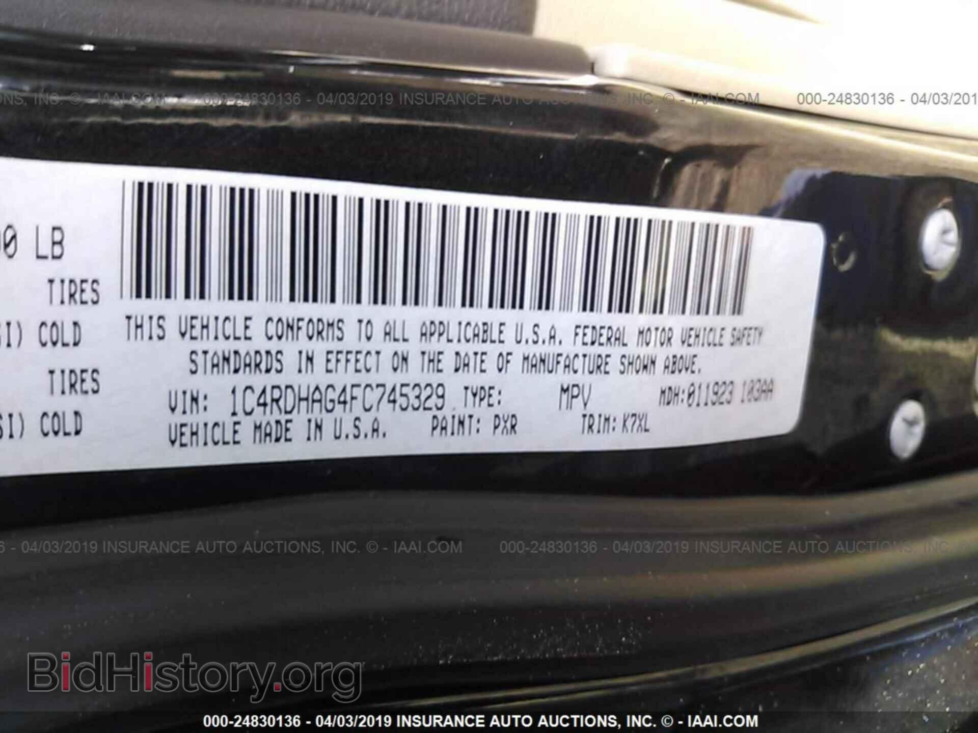 2015 DODGE DURANGO - VIN: 1C4RDHAG4FC745329 - Фото 9