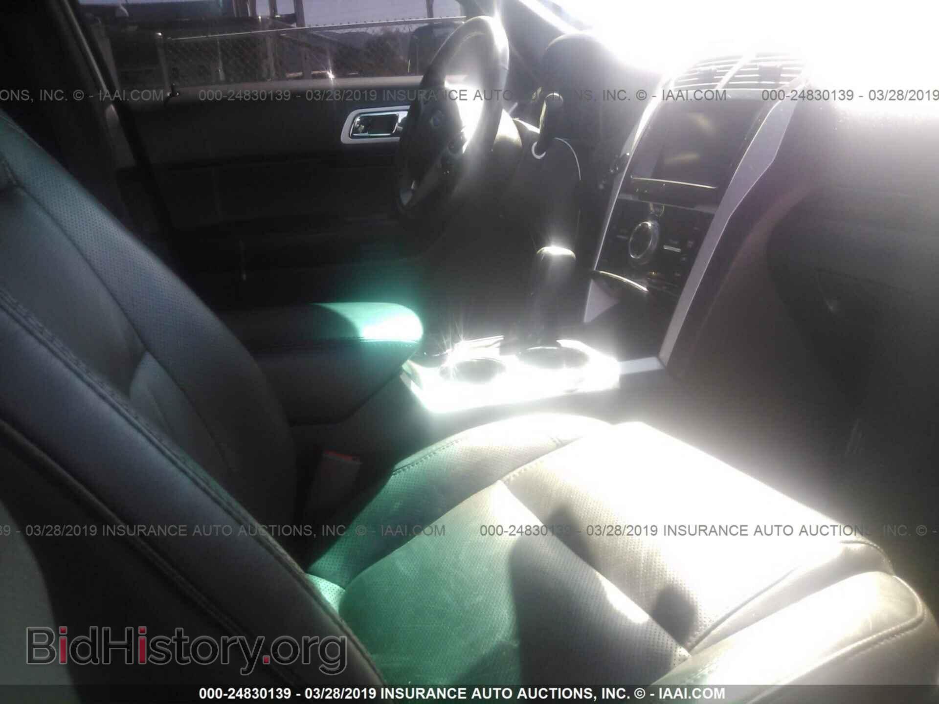 2014 FORD EXPLORER - VIN: 1FM5K8F82EGA27769 - Photo 5