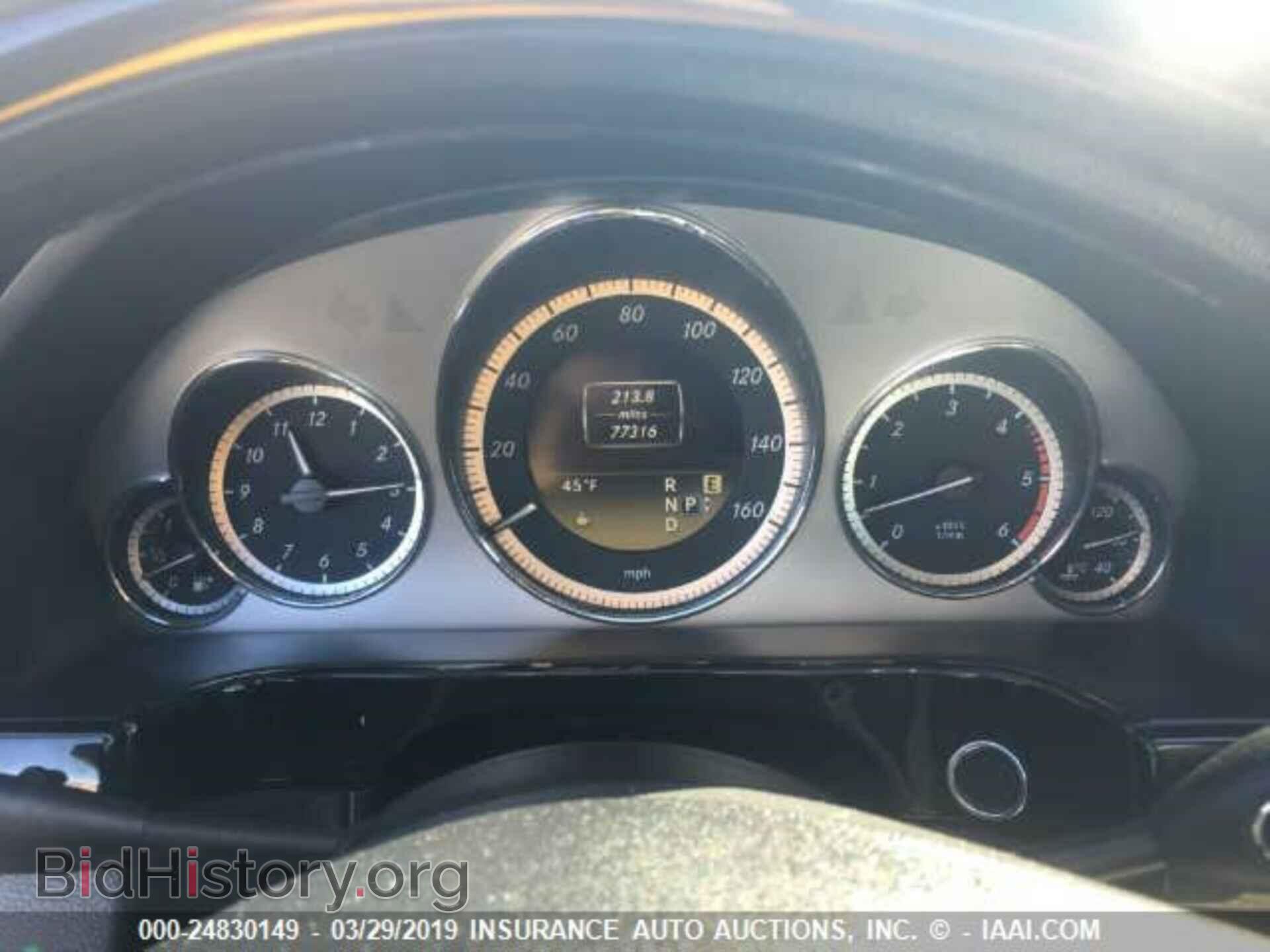 2012 MERCEDES-BENZ E - VIN: WDDHF2EB8CA529014 - Фото 7