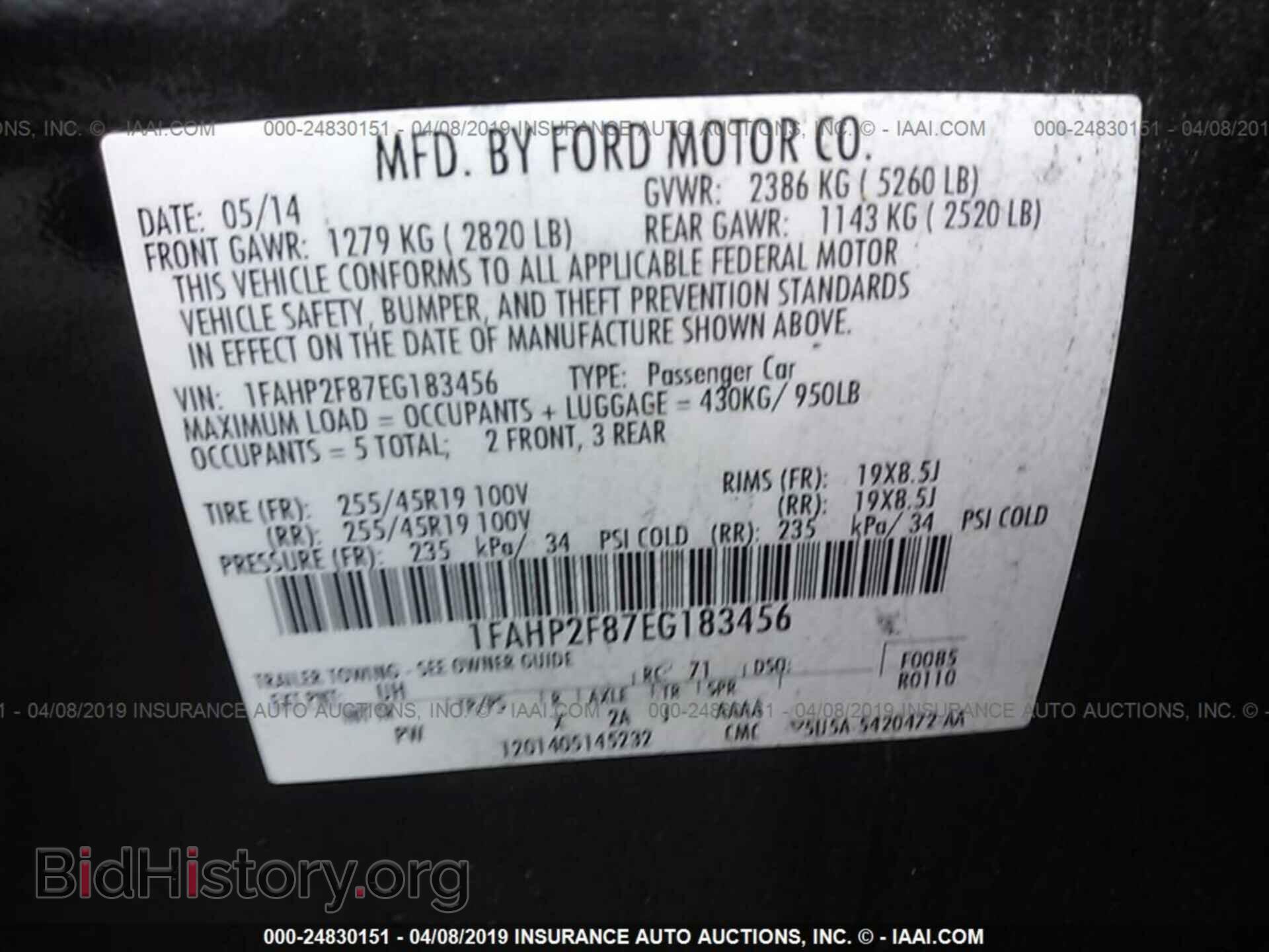 2014 FORD TAURUS - VIN: 1FAHP2F87EG183456 - Фото 9