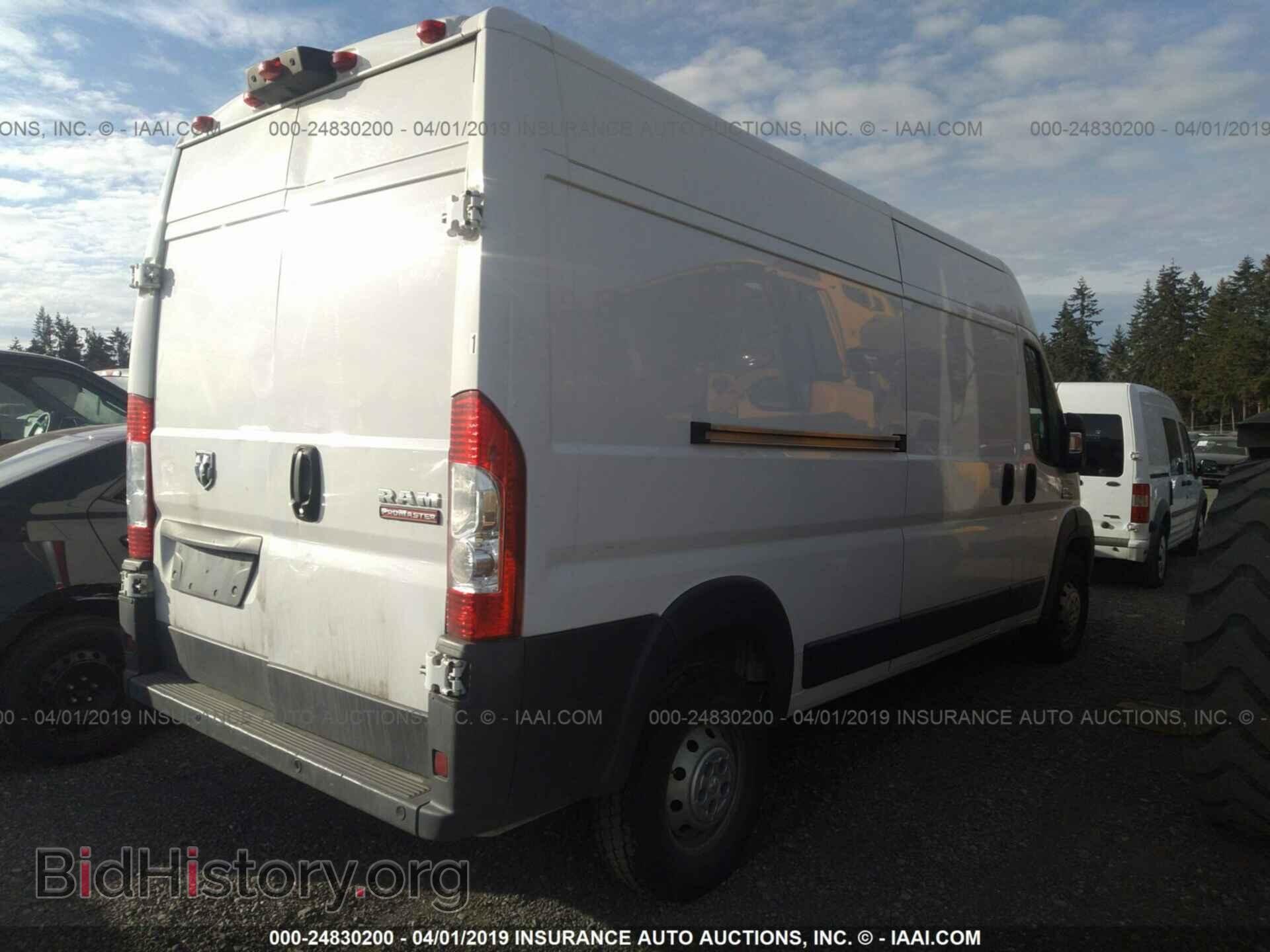 2014 RAM PROMASTER 3500 - VIN: 3C6URVHG4EE116006 - Фото 4