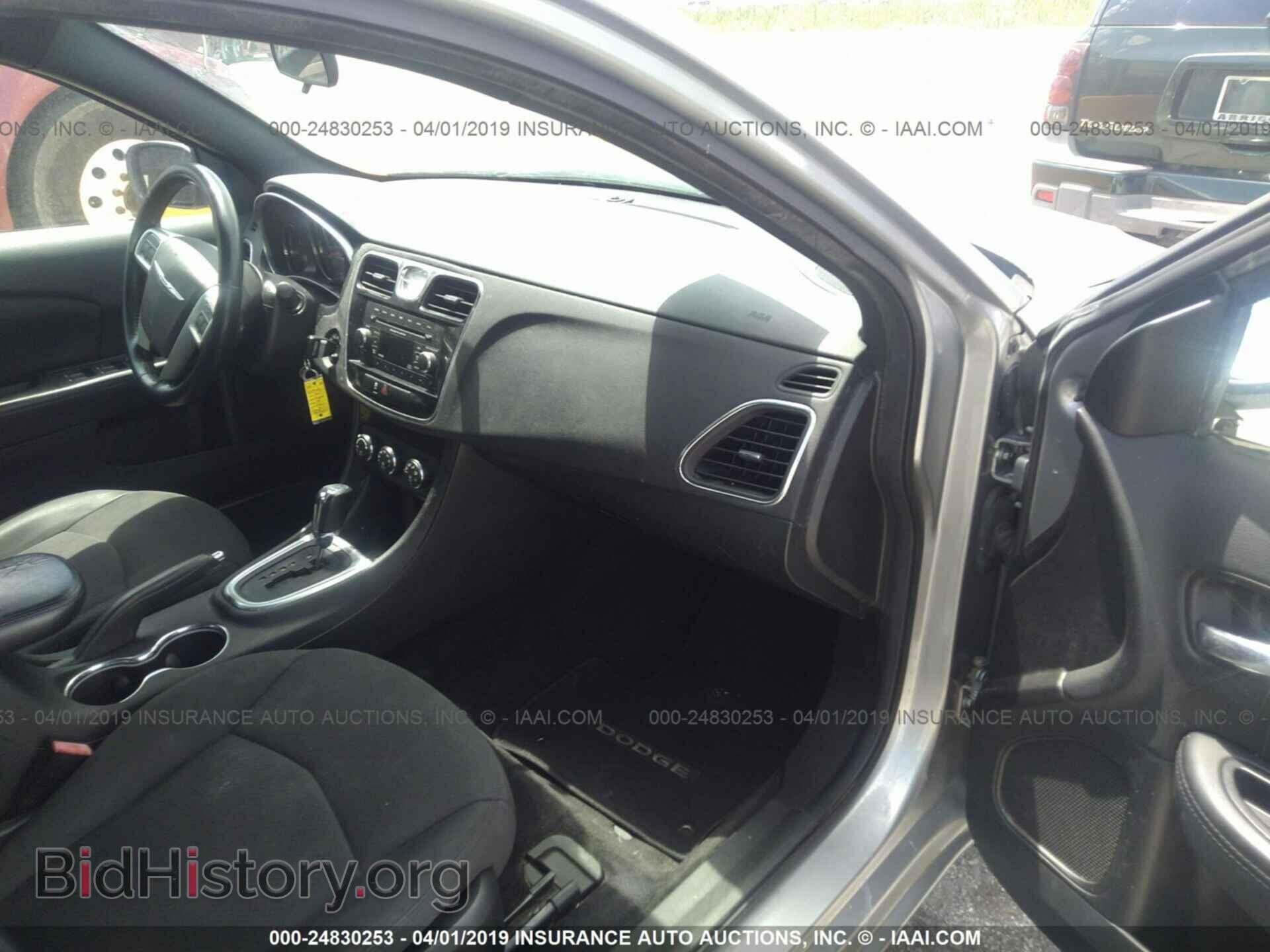 2013 CHRYSLER 200 - VIN: 1C3CCBBG2DN703154 - Фото 5