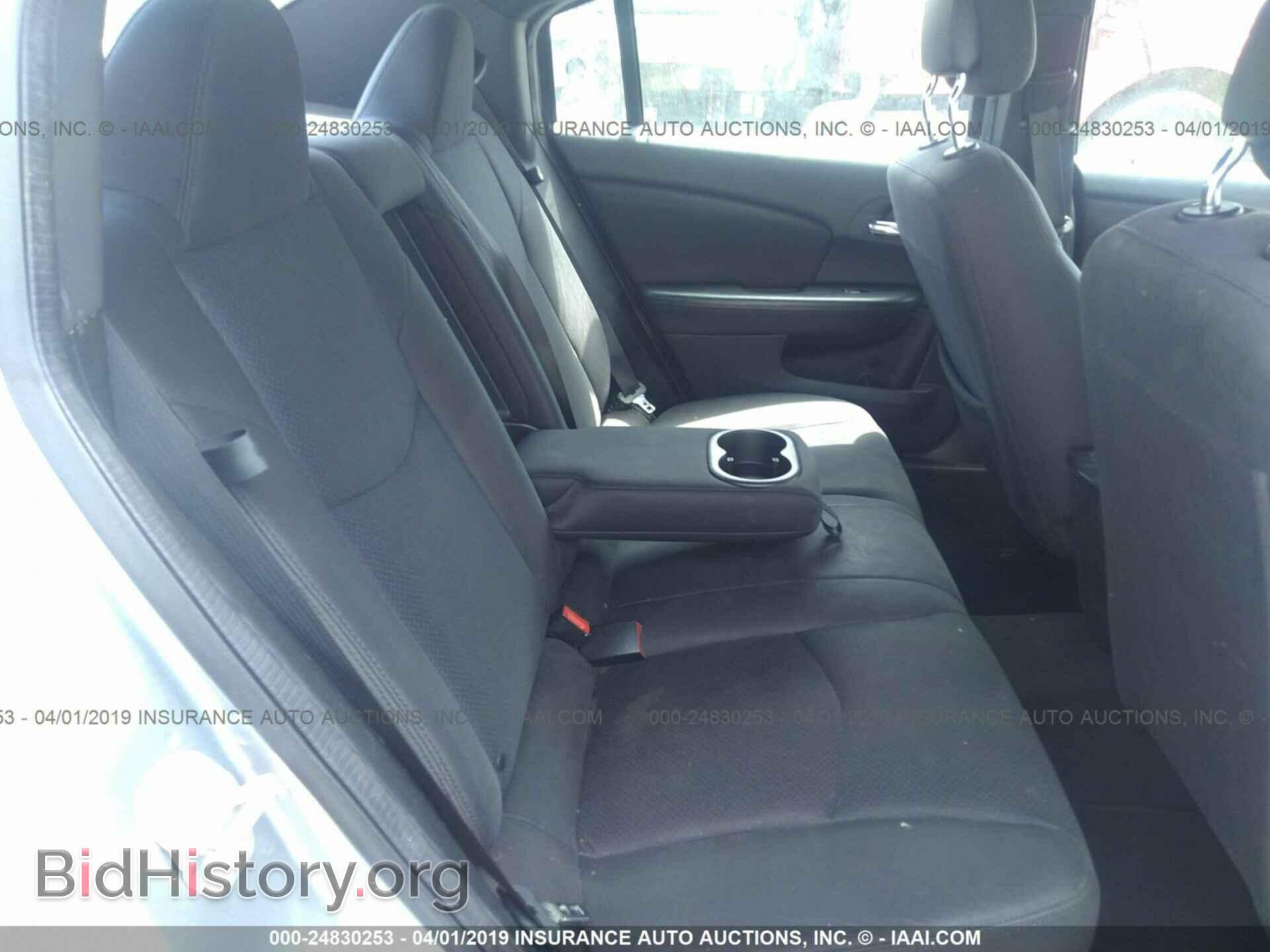 2013 CHRYSLER 200 - VIN: 1C3CCBBG2DN703154 - Фото 8