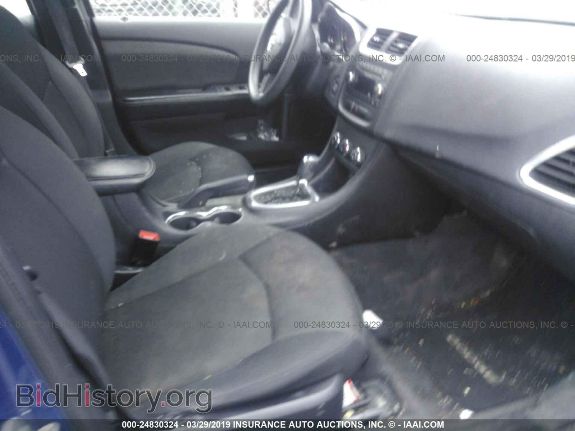2012 DODGE AVENGER - VIN: 1C3CDZAB5CN173403 - Фото 5