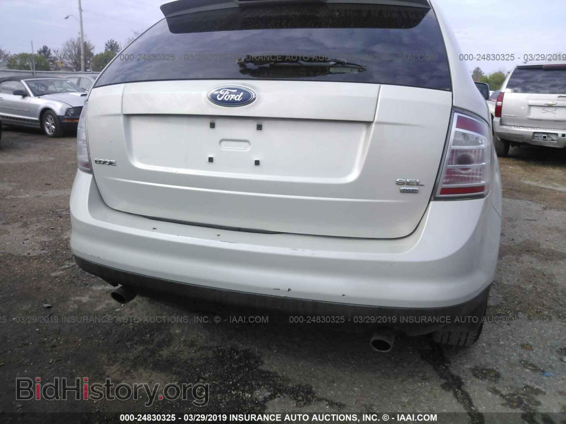 2007 FORD EDGE - VIN: 2FMDK48C47BB27405 - Фото 6
