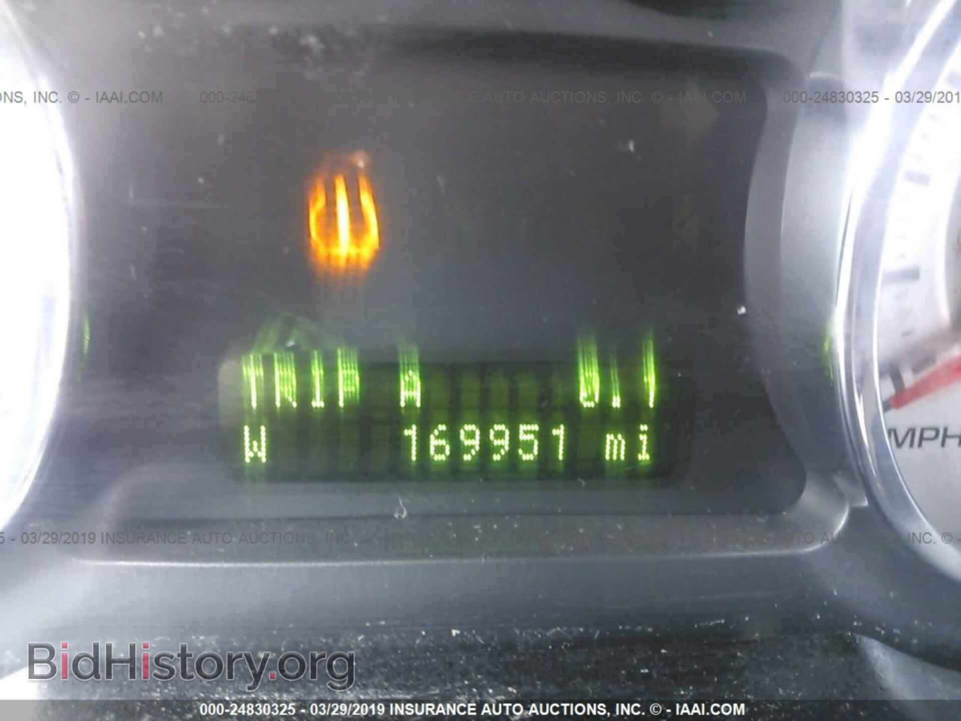 2007 FORD EDGE - VIN: 2FMDK48C47BB27405 - Фото 7