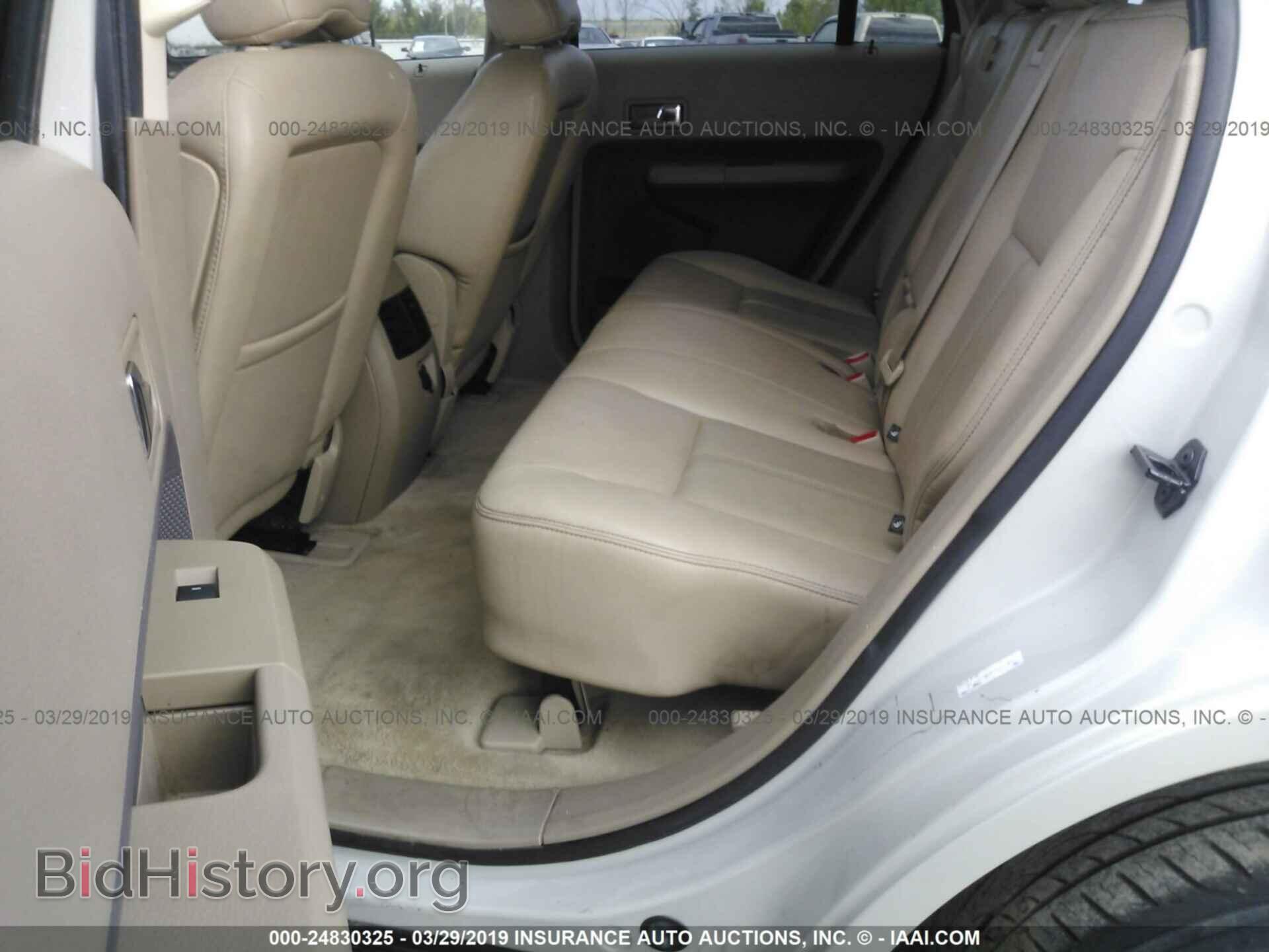 2007 FORD EDGE - VIN: 2FMDK48C47BB27405 - Фото 8