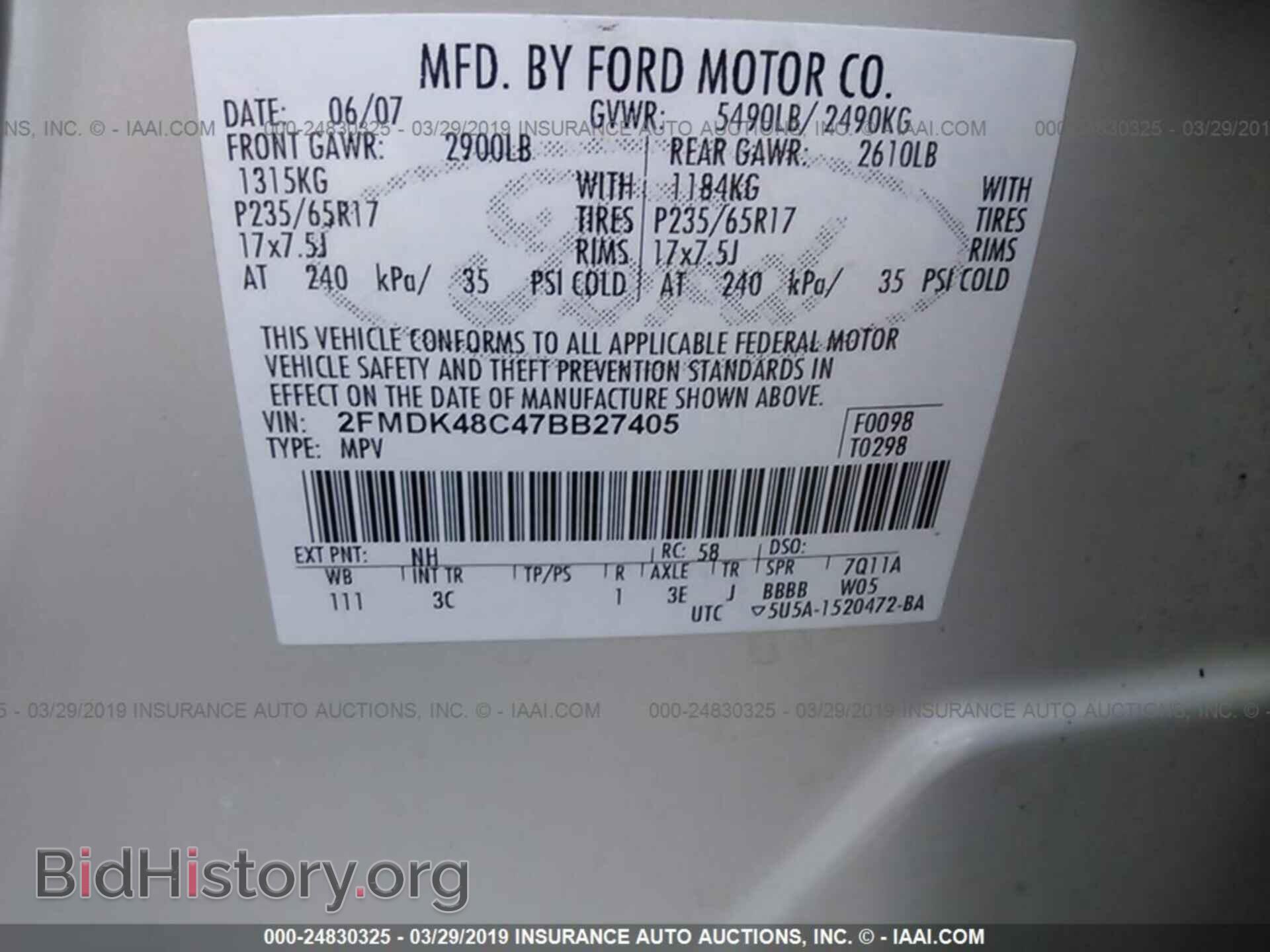 2007 FORD EDGE - VIN: 2FMDK48C47BB27405 - Фото 9