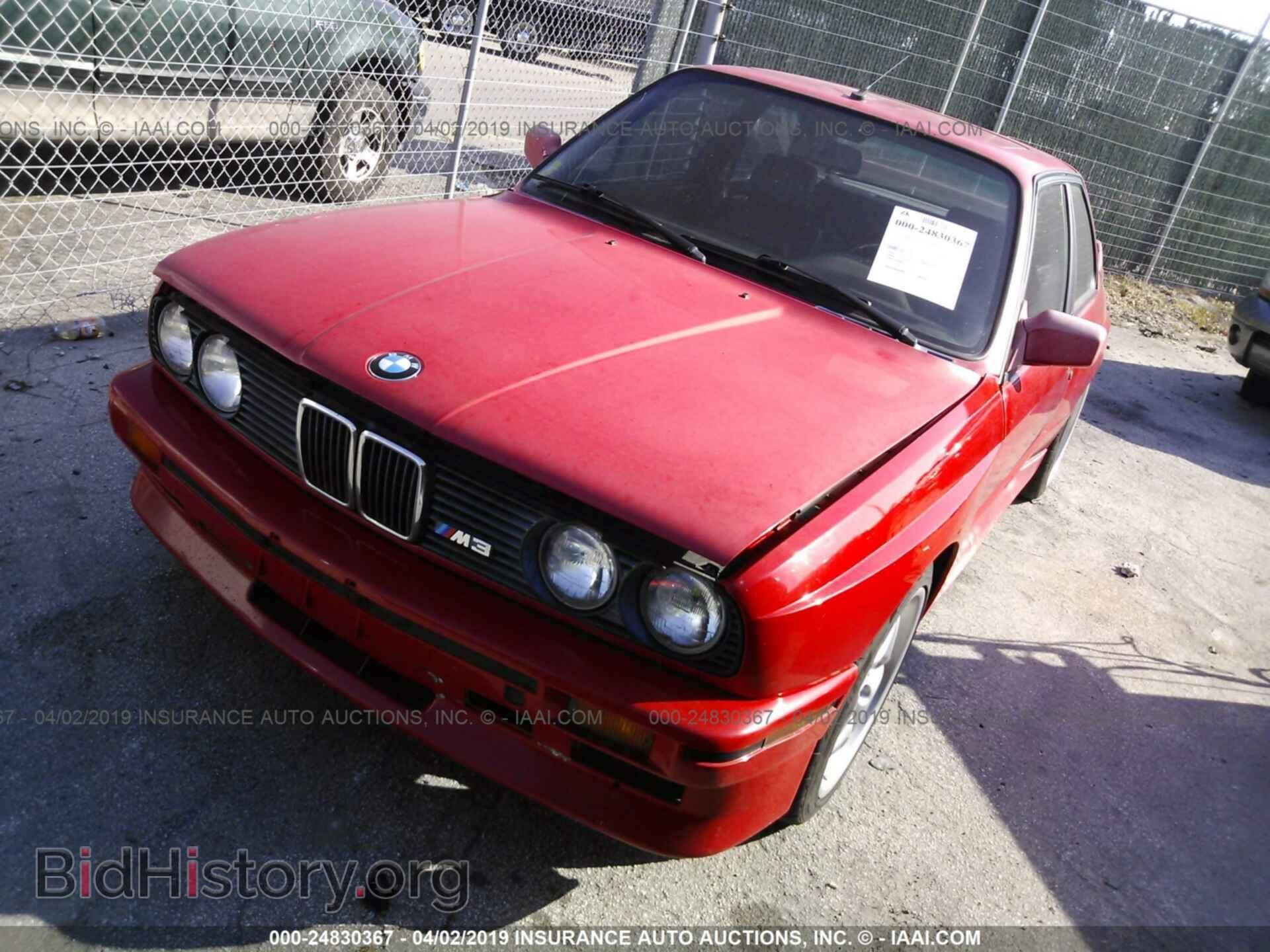 1991 BMW M3 - VIN: WBSAK0314MAE34260 - Фото 2