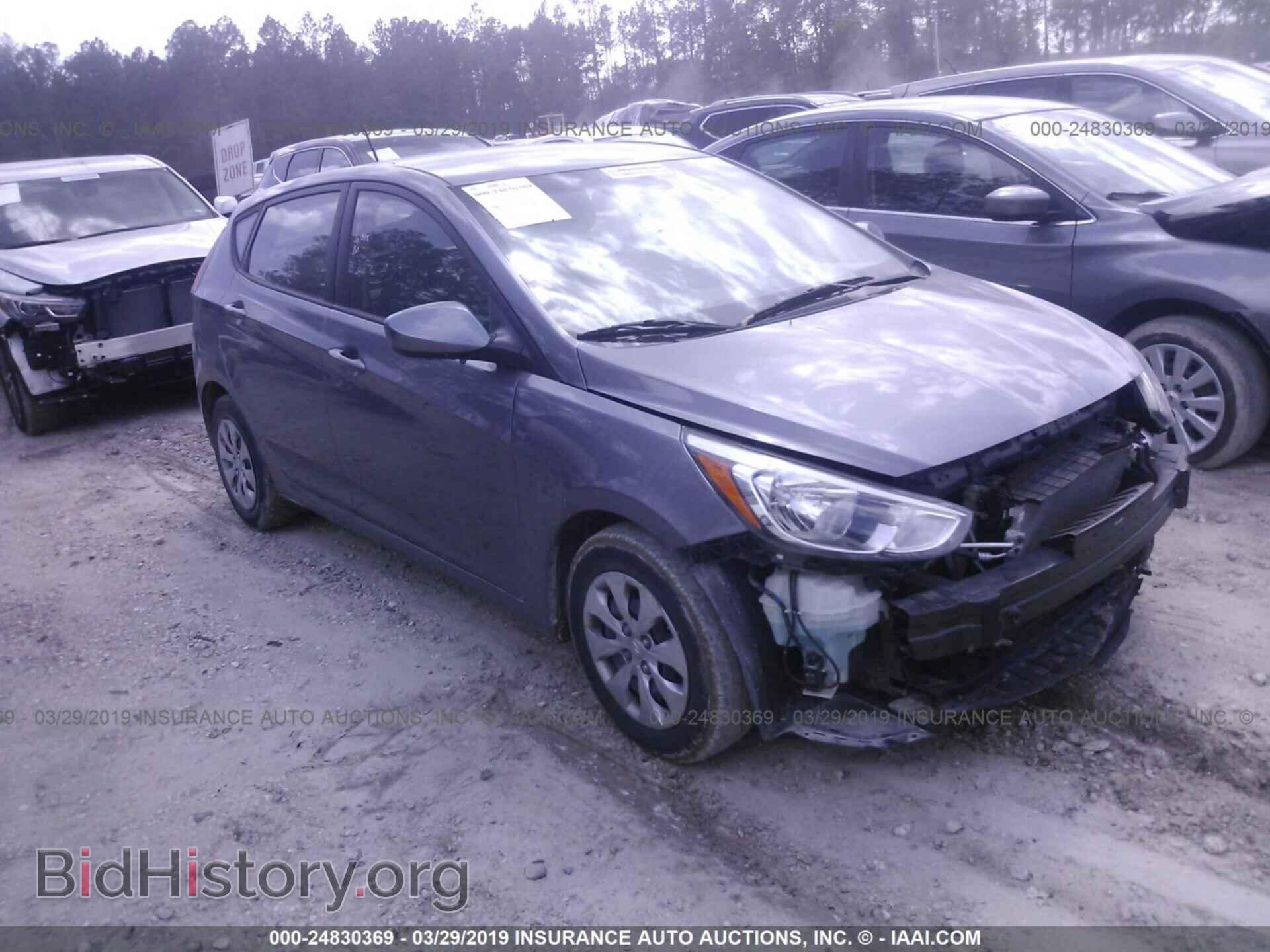Фотография KMHCT5AEXGU273781 - HYUNDAI ACCENT 2016