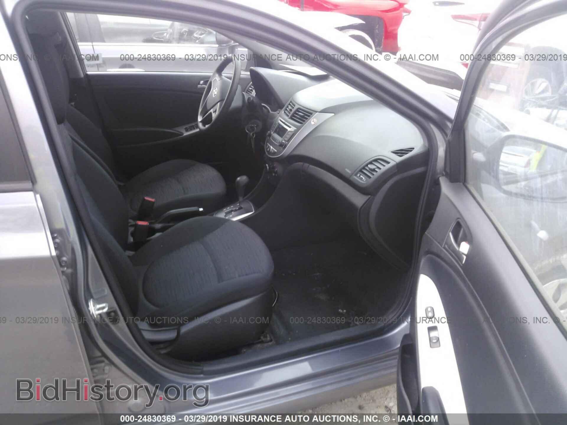 2016 HYUNDAI ACCENT - VIN: KMHCT5AEXGU273781 - Фото 5